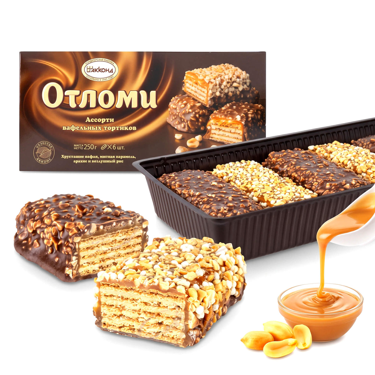 Akkond Waffelkekse "Otlomi" Erdnüsse & Karamell 250g
