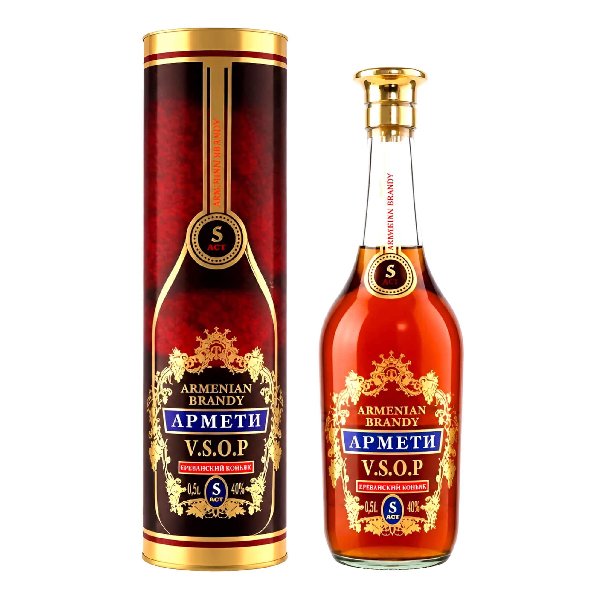 Armenischer Brandy Armeti 0,5L 5 Jahre Lagerzeit Geschenkbox
