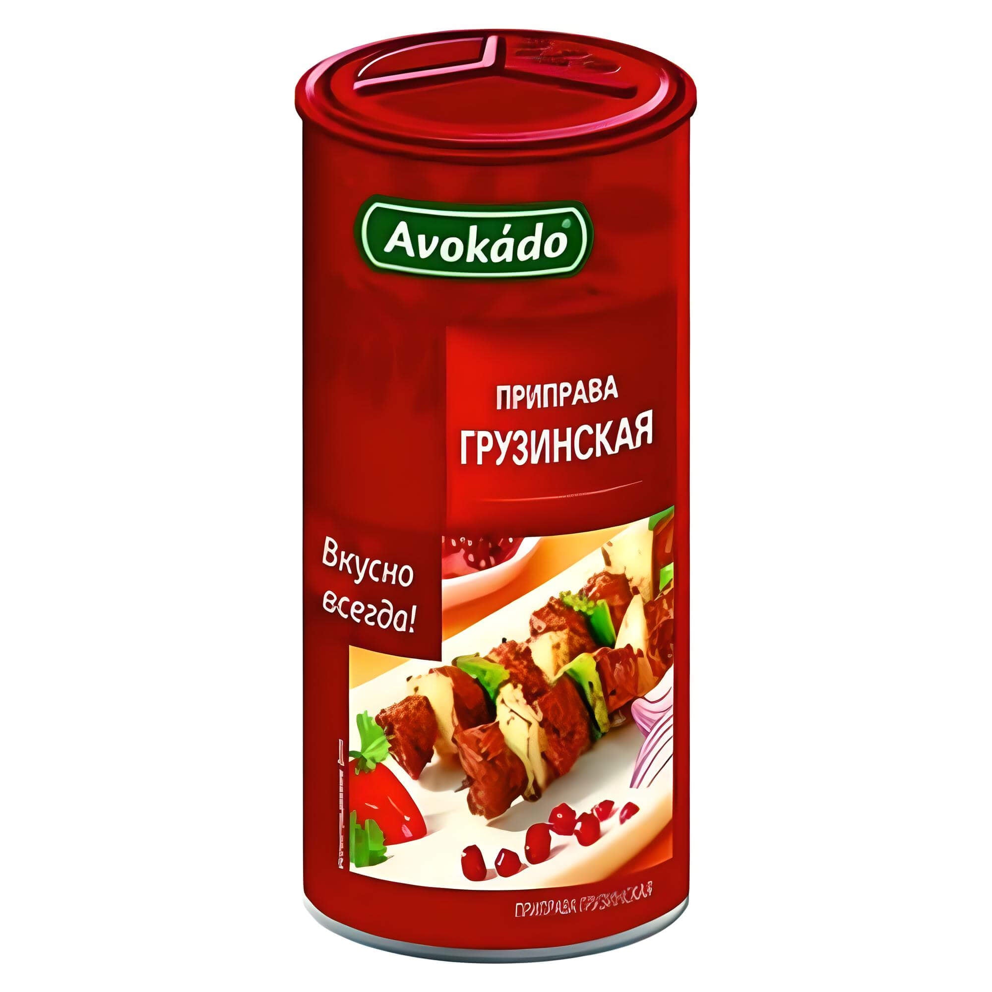 Avokado Gewürzmischung für georgische Küche 140g