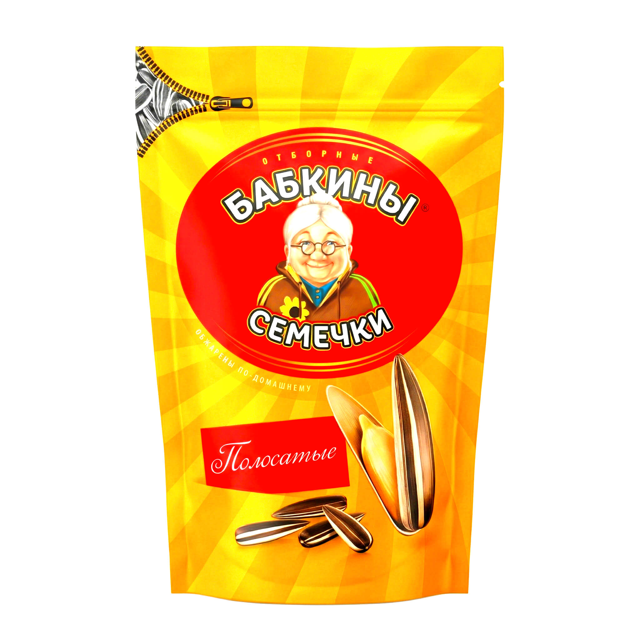 Babkiny Sonnenblumenkerne gestreift geröstet & ungesalzen 240g