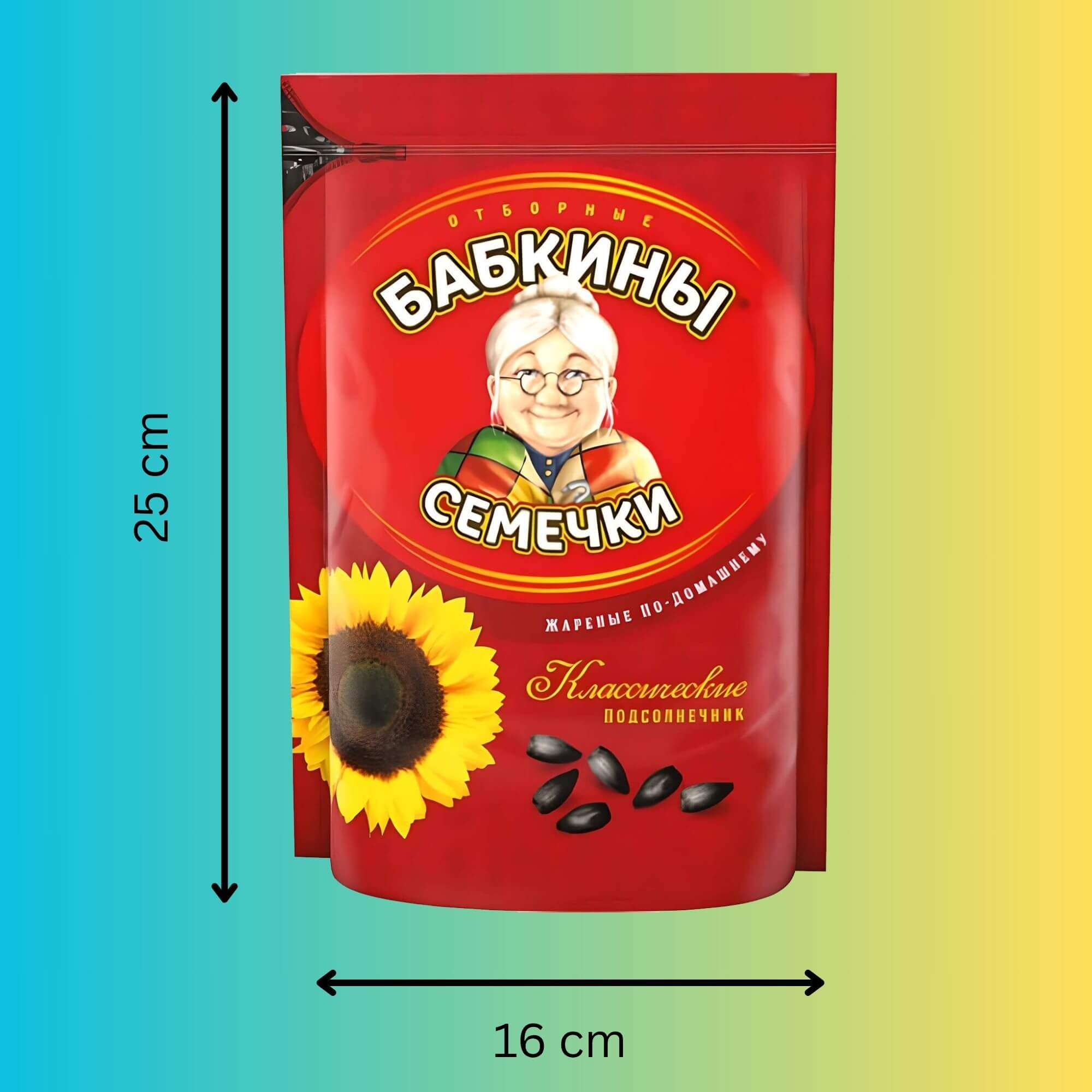 Babkiny Sonnenblumenkerne geröstet & ungesalzen 300g