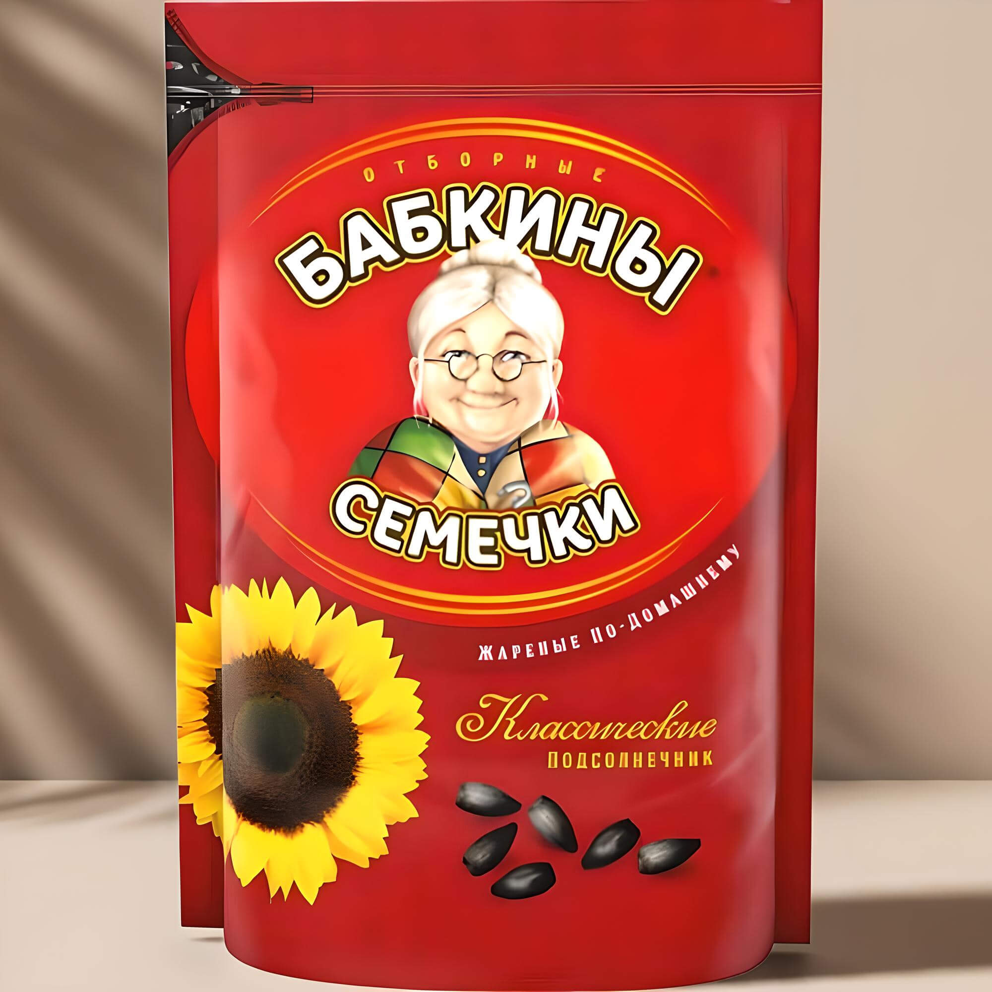 Babkiny Sonnenblumenkerne geröstet & ungesalzen 300g