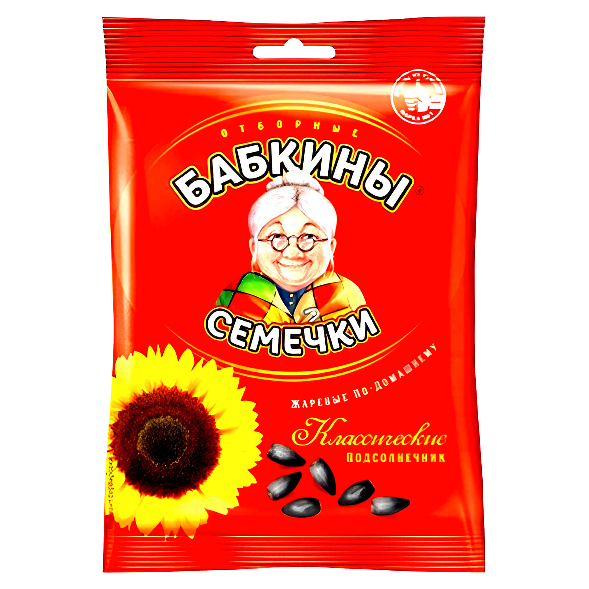 Babkiny Sonnenblumenkerne geröstet & ungesalzen 100g