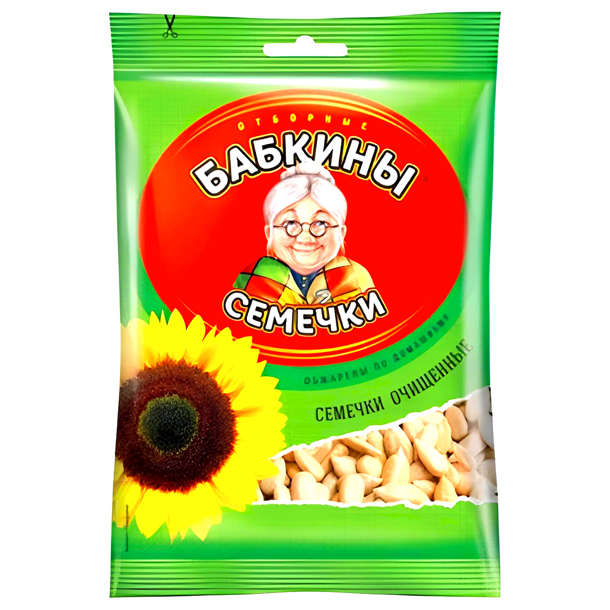 Babkiny Sonnenblumenkerne geschält & geröstet 100g