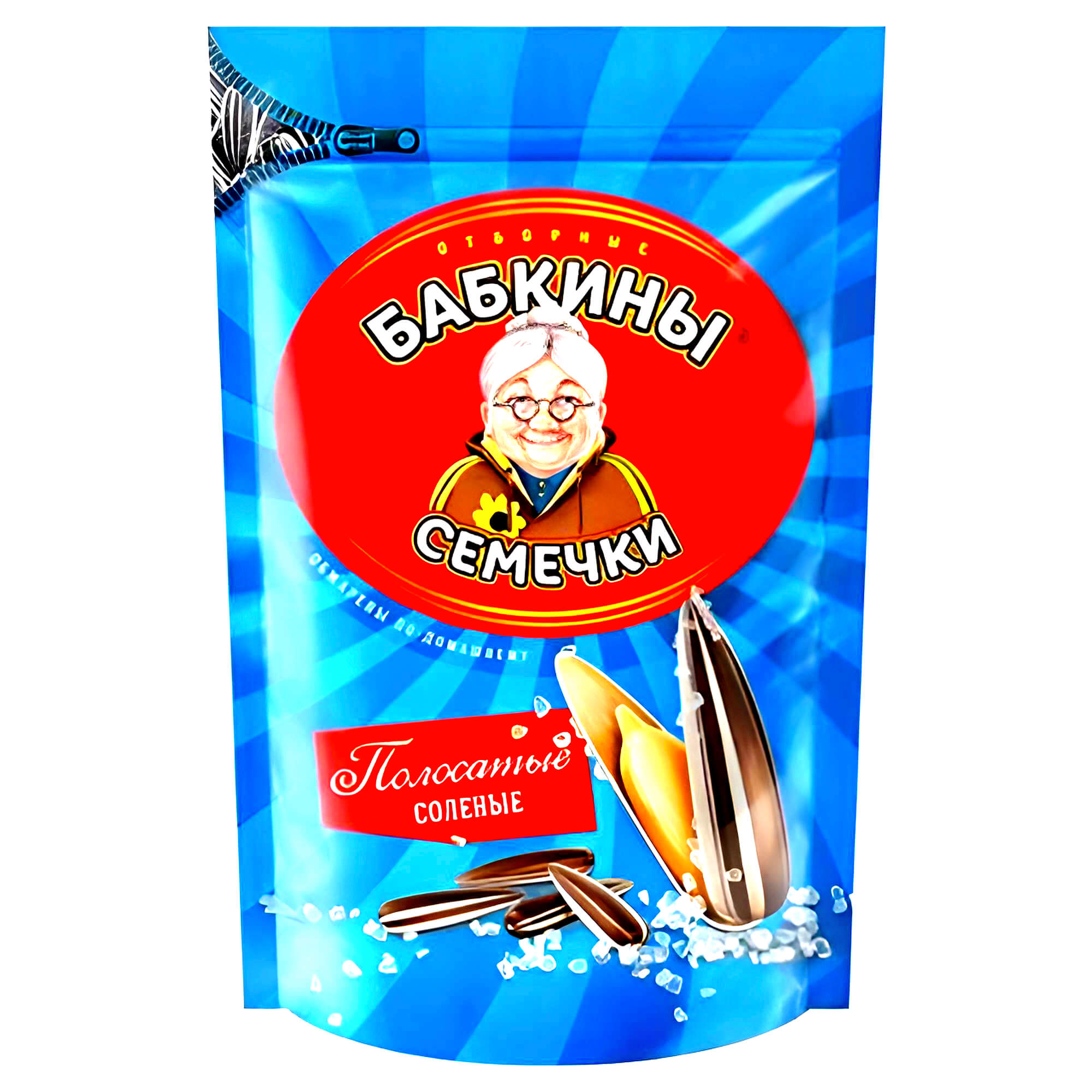 Babkiny gestreifte Sonnenblumenkerne geröstet & gesalzen 240g