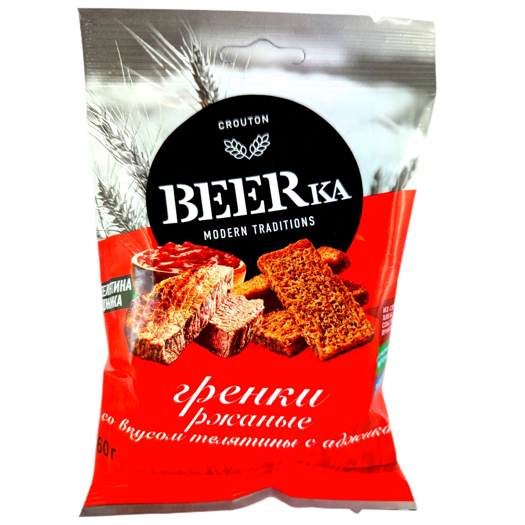BEERka Croutons Kalb & Adjika 60g