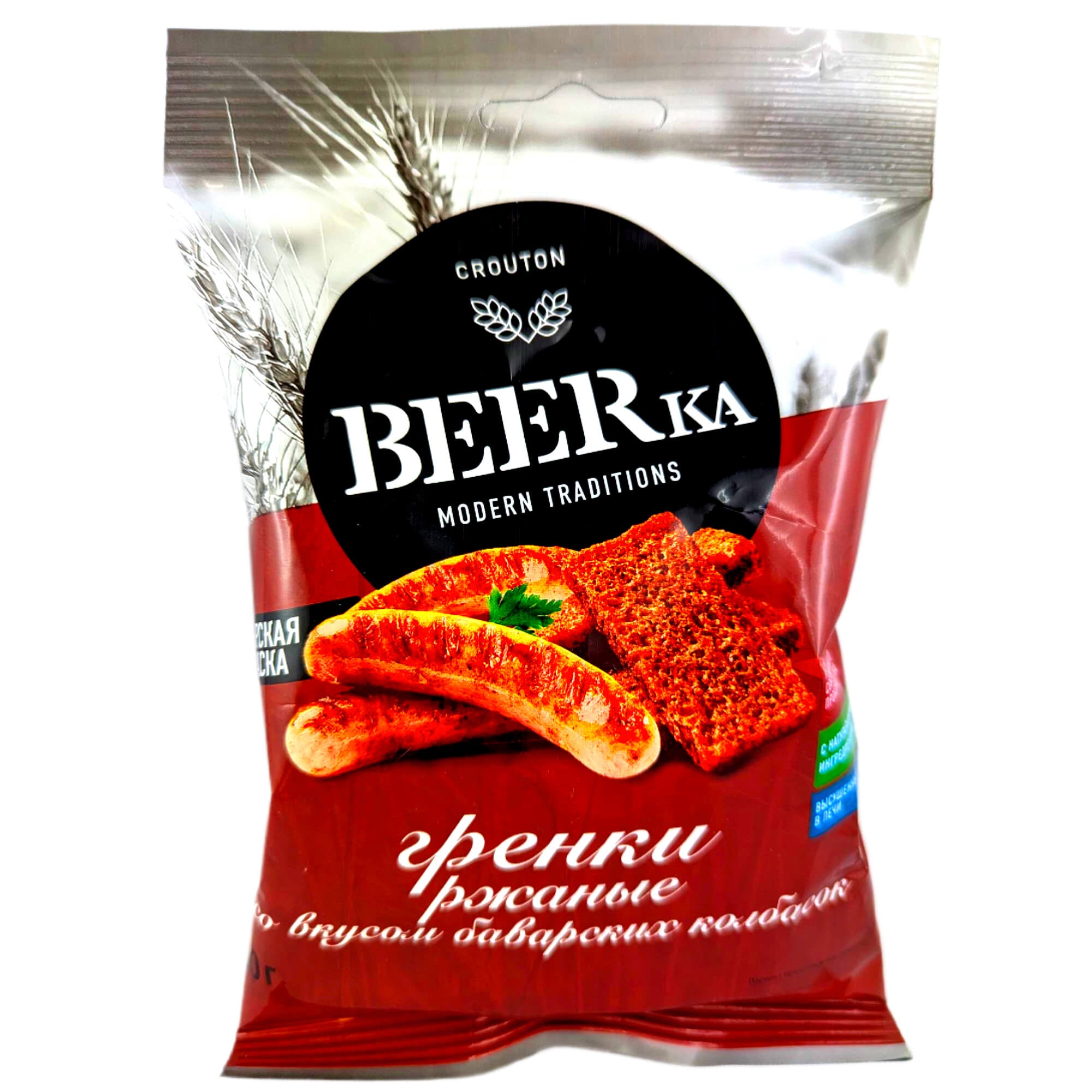 BEERka Croutons Bratwurst 60g