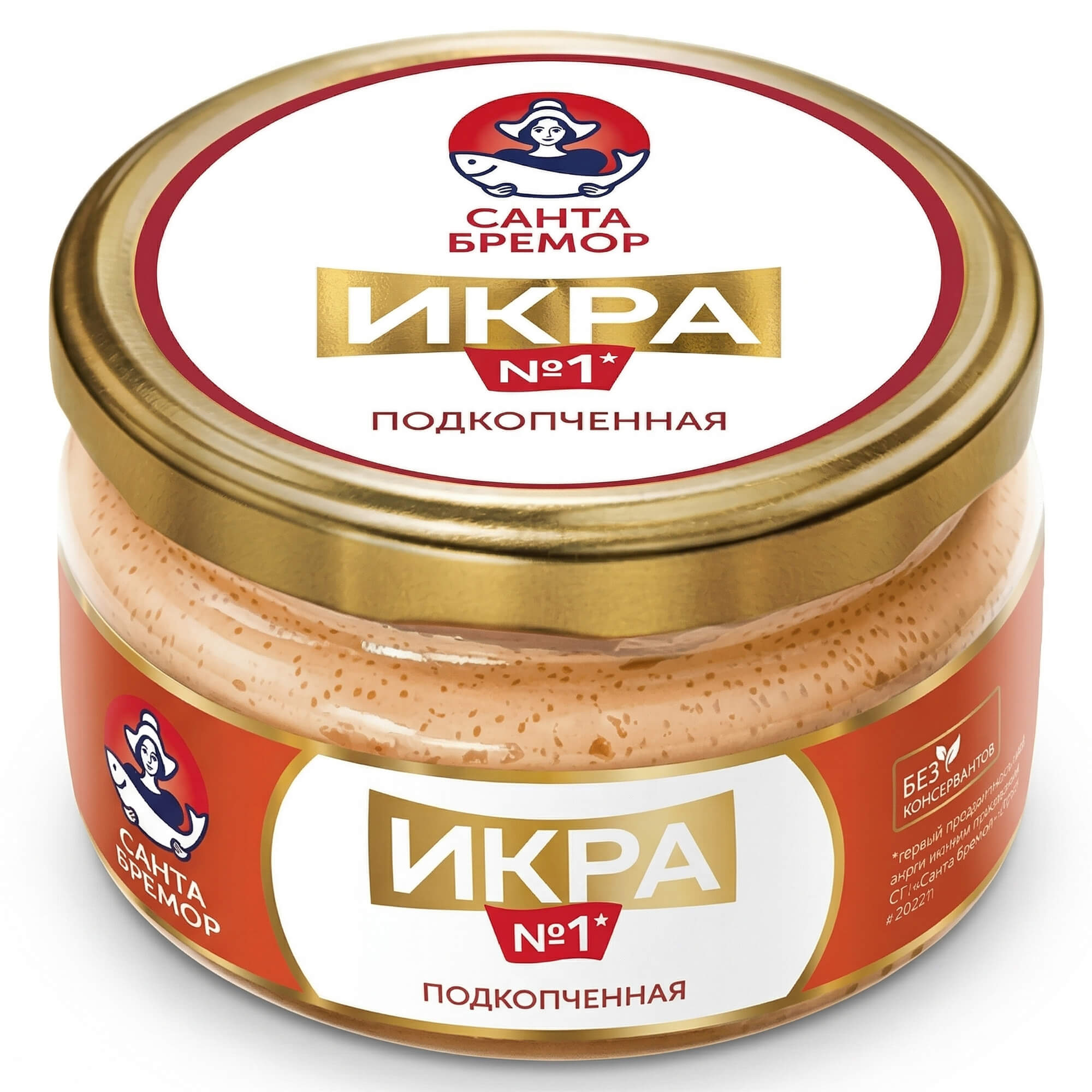 Brotaufstrich Ikra mit geräucherten Capelinrogen 160g