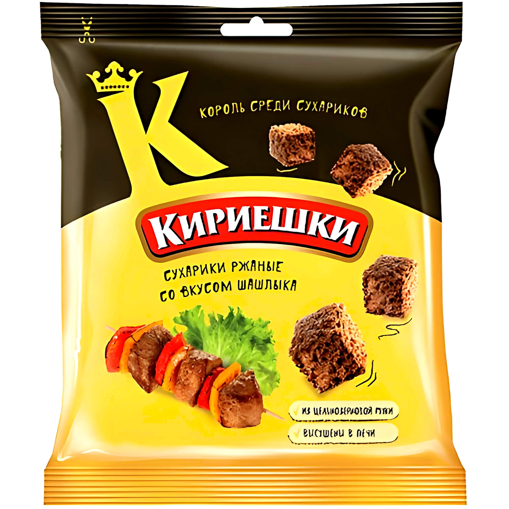 Kirieschki Brotchips mit Schaschlik-Geschmack 40g