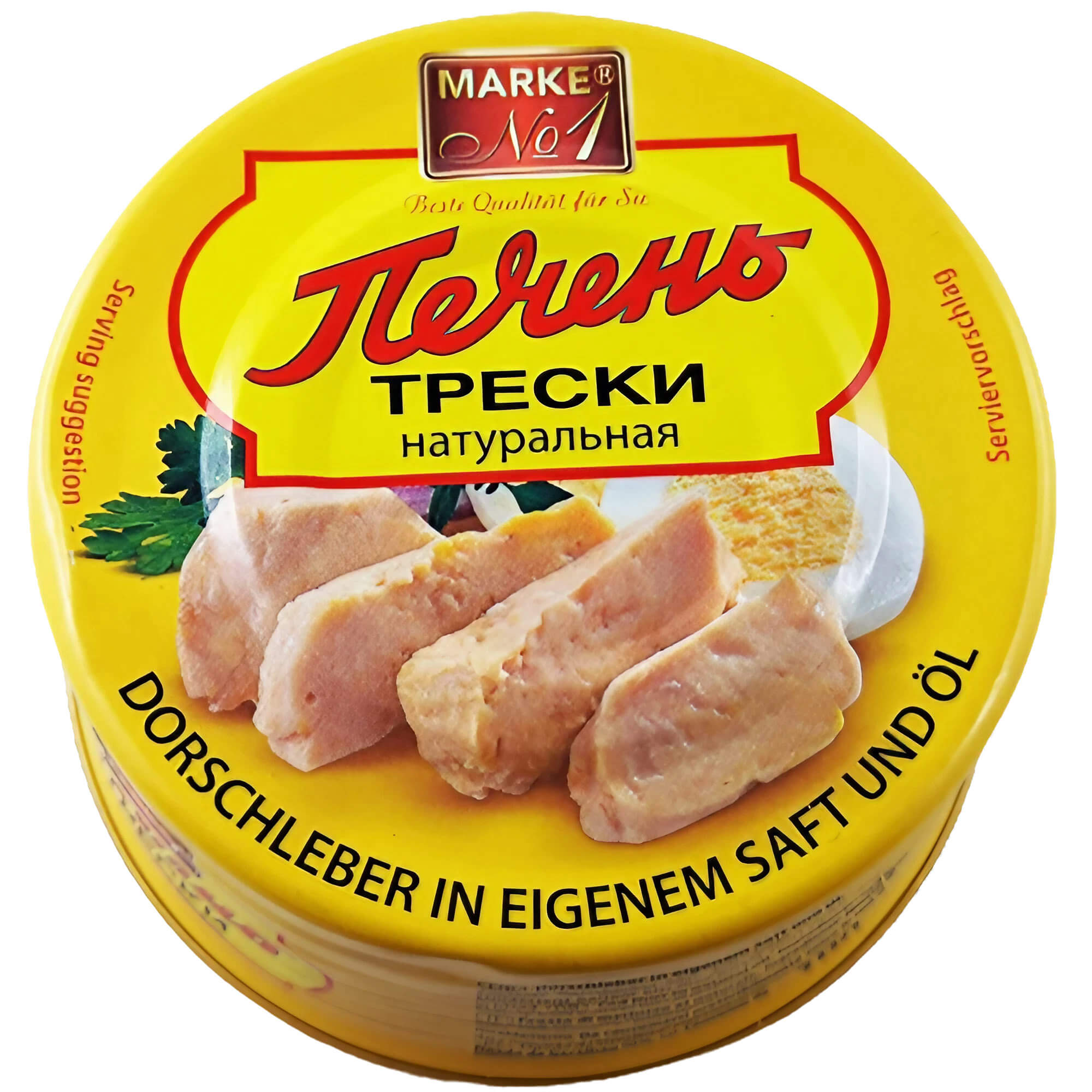 Marke No. 1 Dorschleber im eigenen Saft und Öl 190g