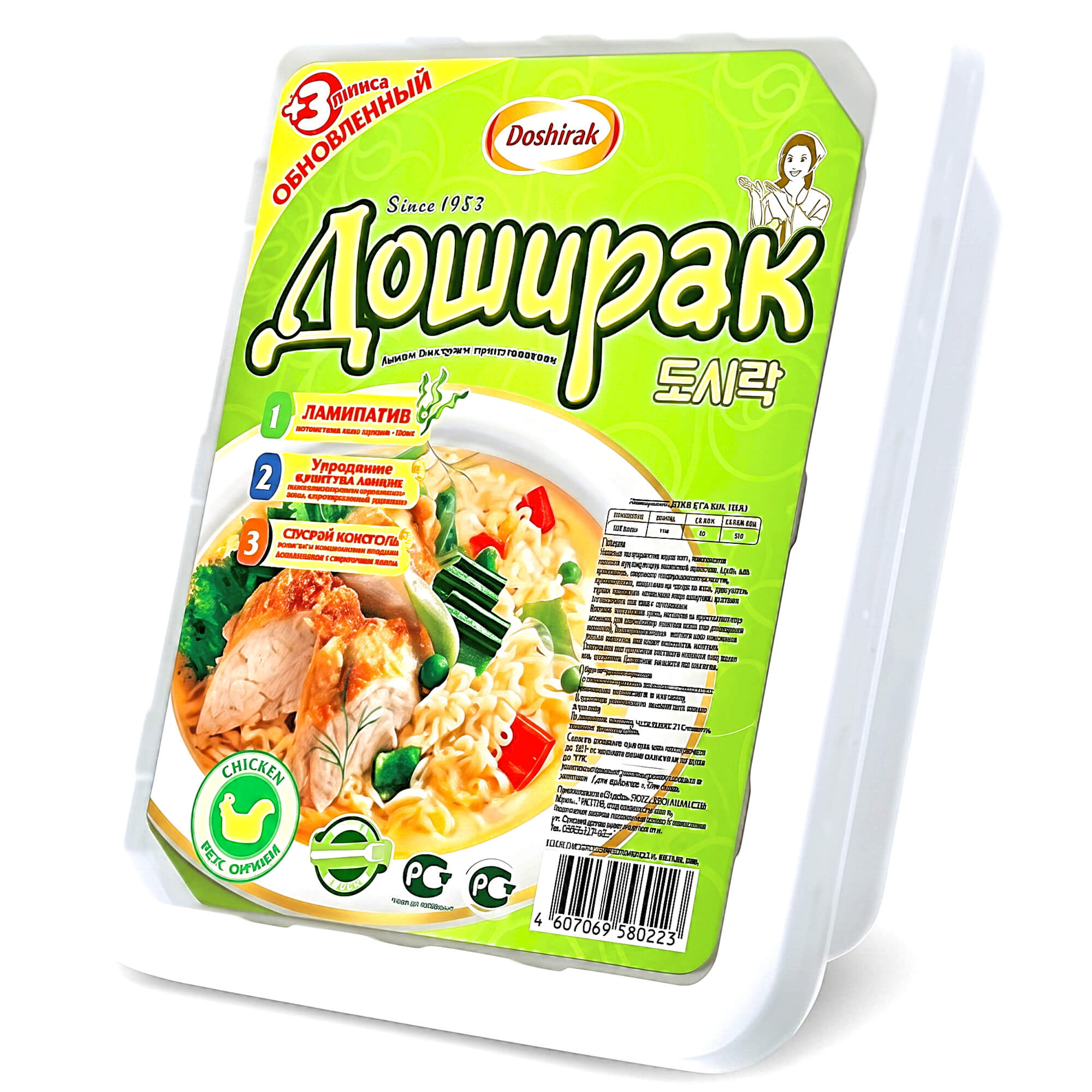 Doshirak Noodles Hähnchen 90g