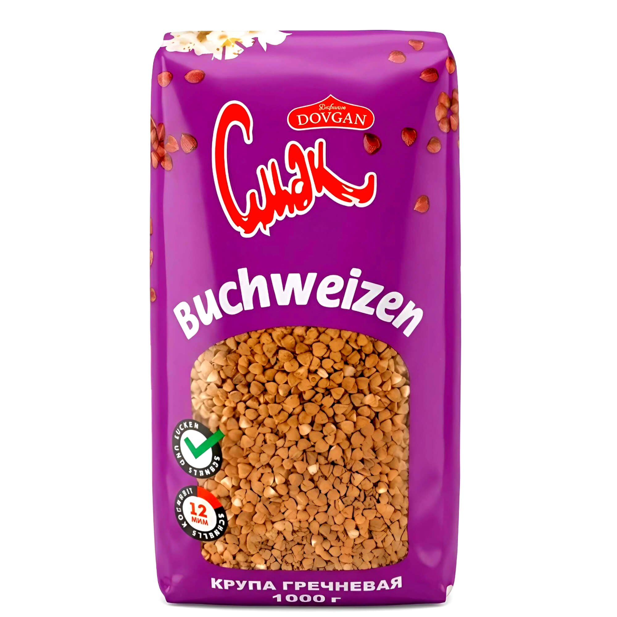 Dovgan Buchweizen geschält & gedampft 1kg