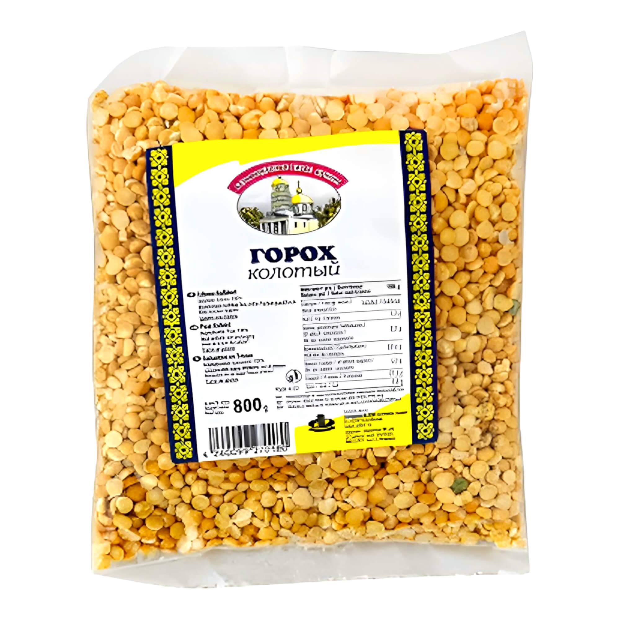 Erbsen halbiert getrocknet 800g