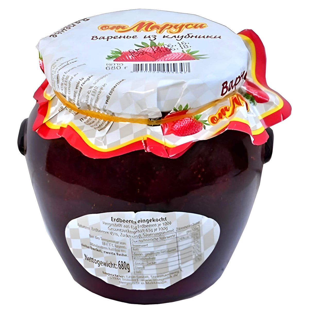Eingekochte Erdbeeren 680g