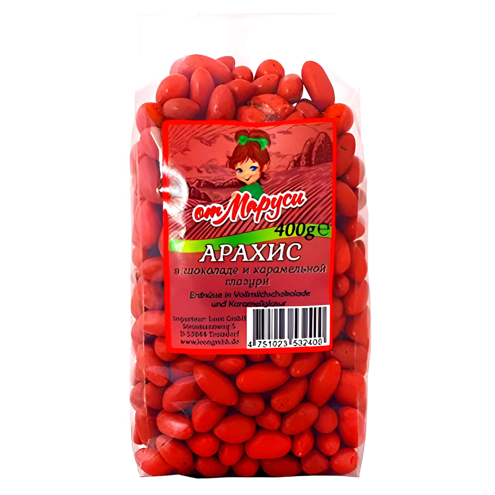 Erdnüsse in Karamell & Kakaoglasur 400g