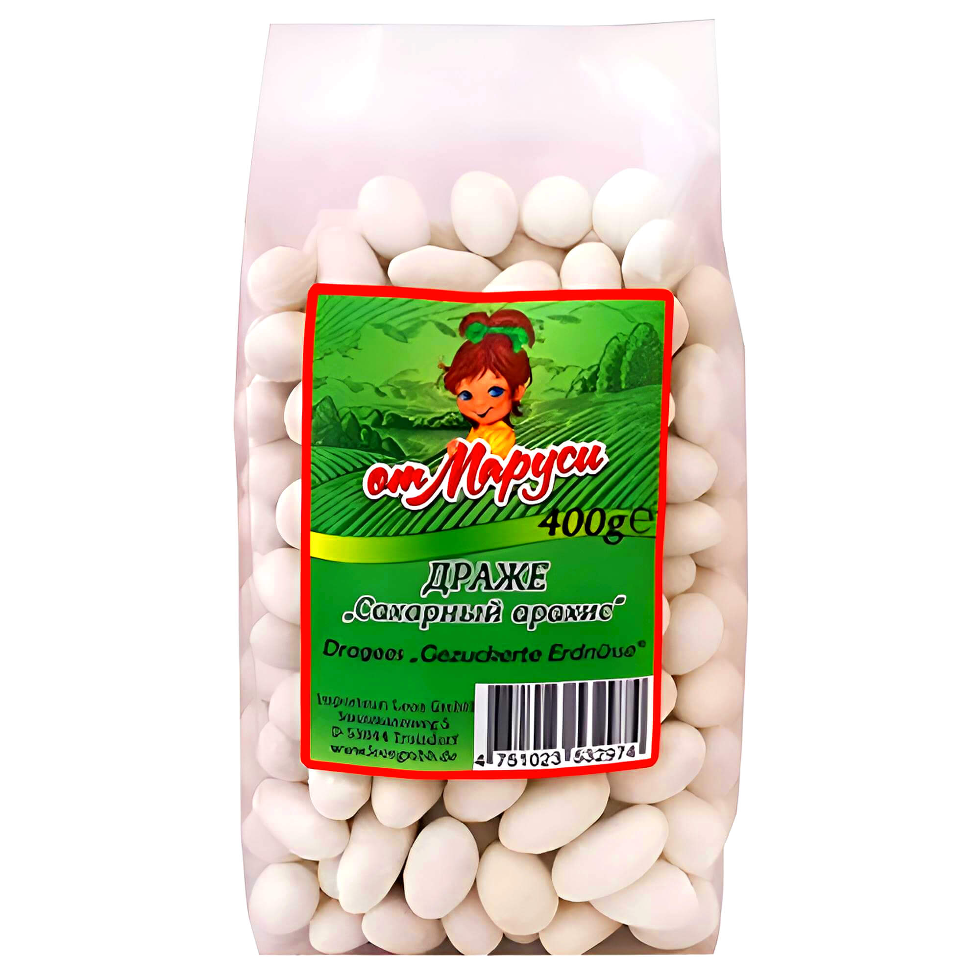 Erdnüsse in Zuckerglasur 400g