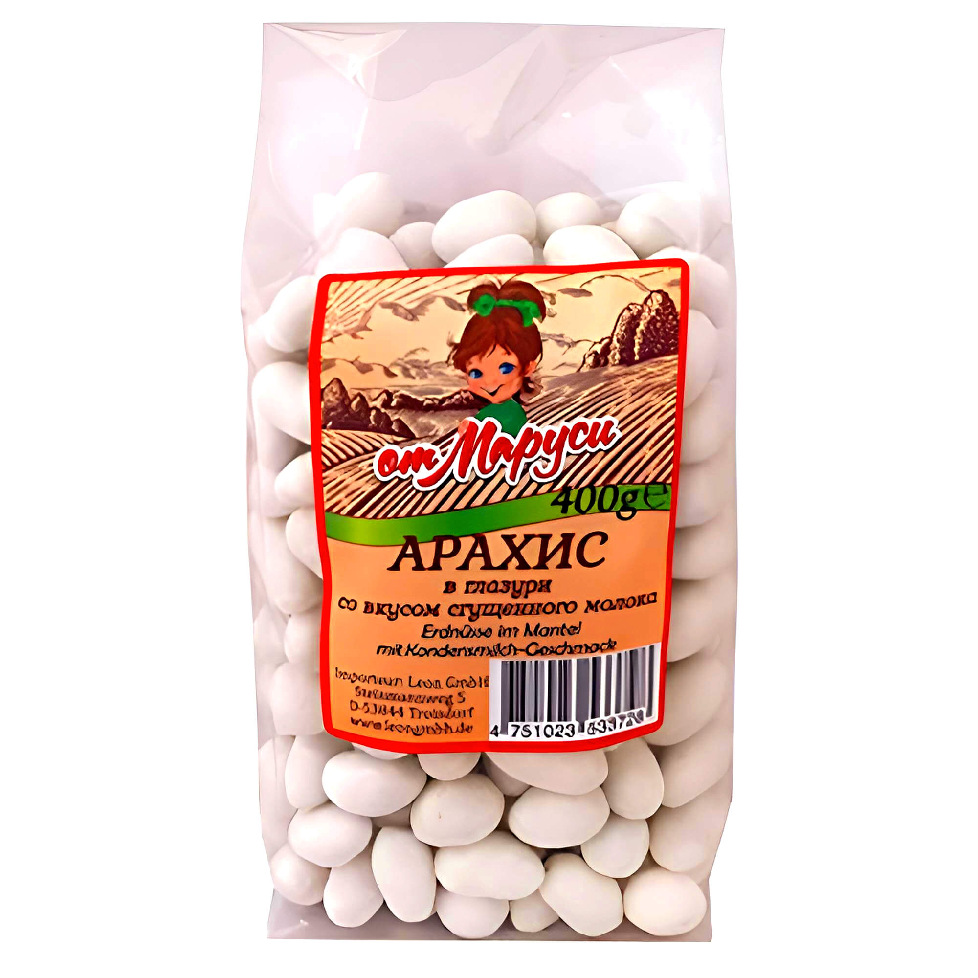 Erdnüsse mit gezuckerte Kondensmilch Geschmack 400g