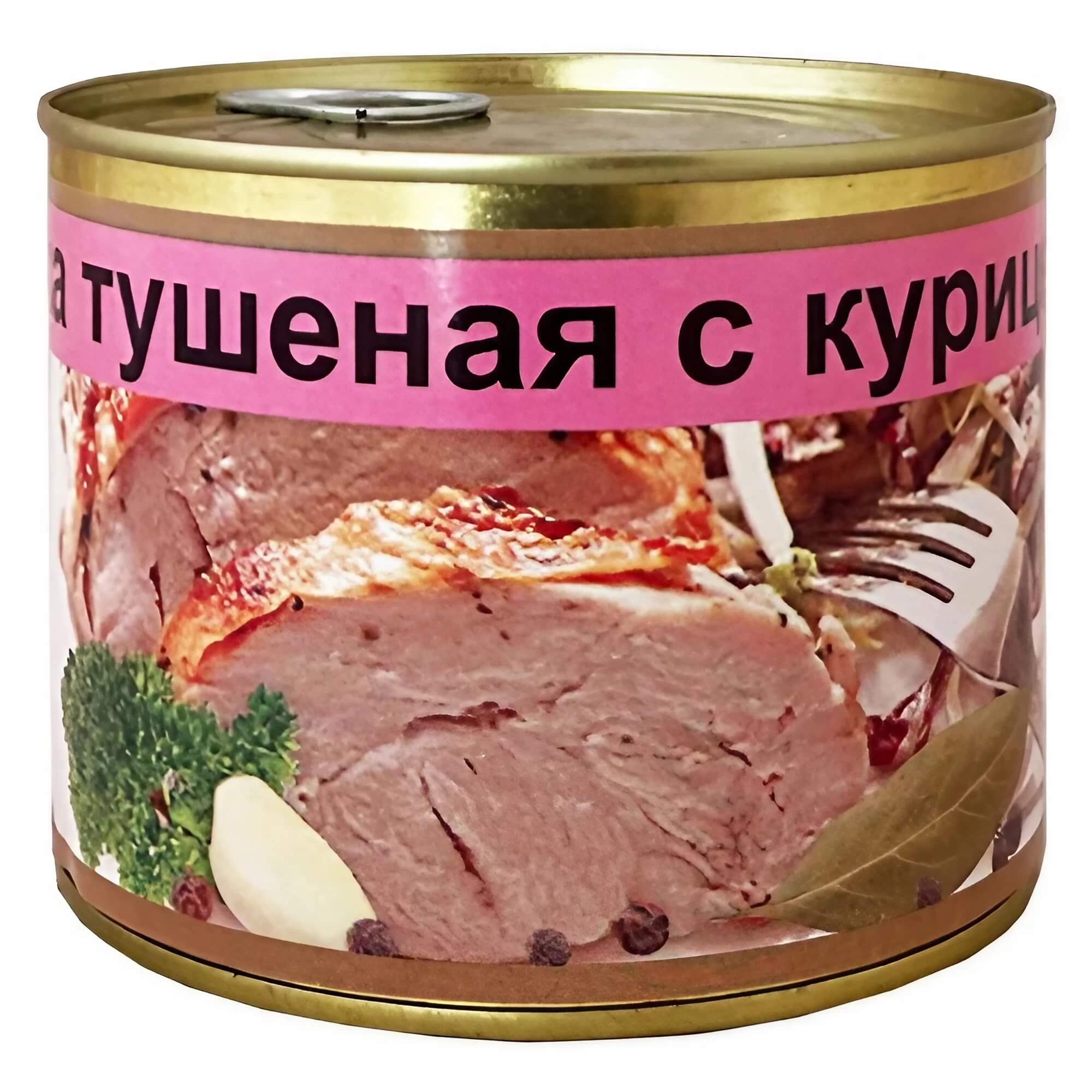Індиче м'ясо з курячим м'ясом, засолене 525g