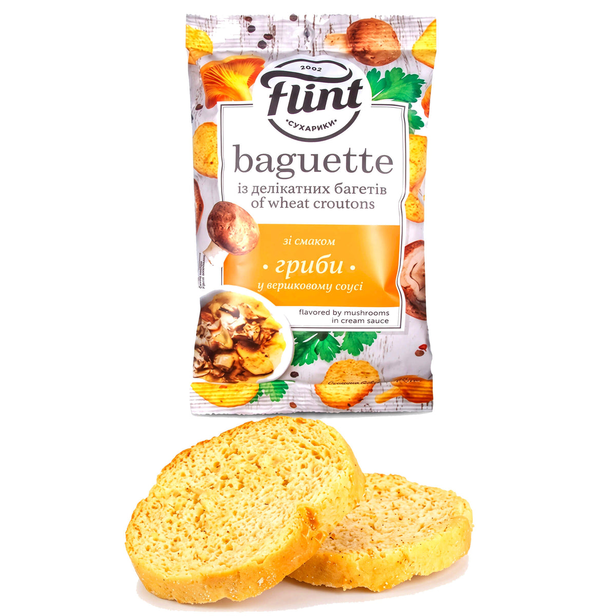 Flint Baguette mit Pilzgeschmack 60g
