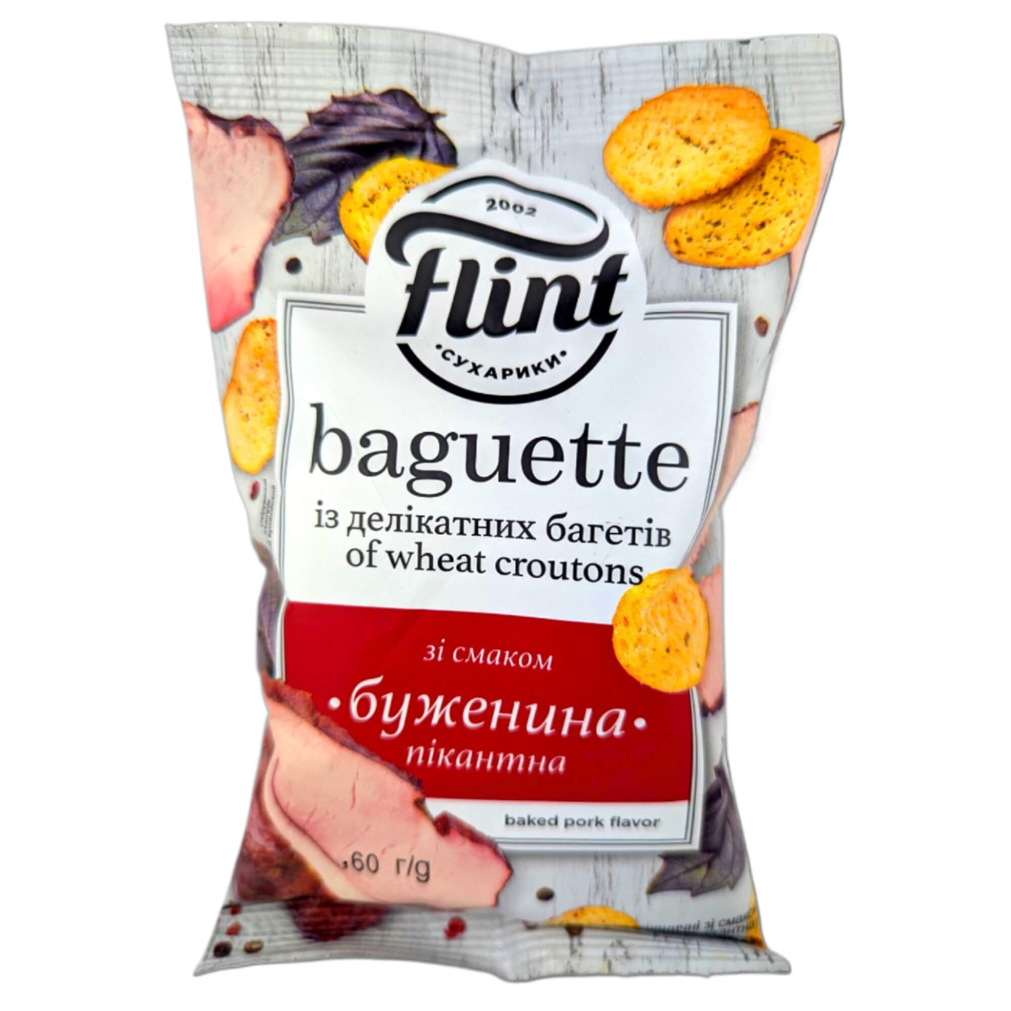 Flint Baguette Gebackenes Schweinefleisch 60g