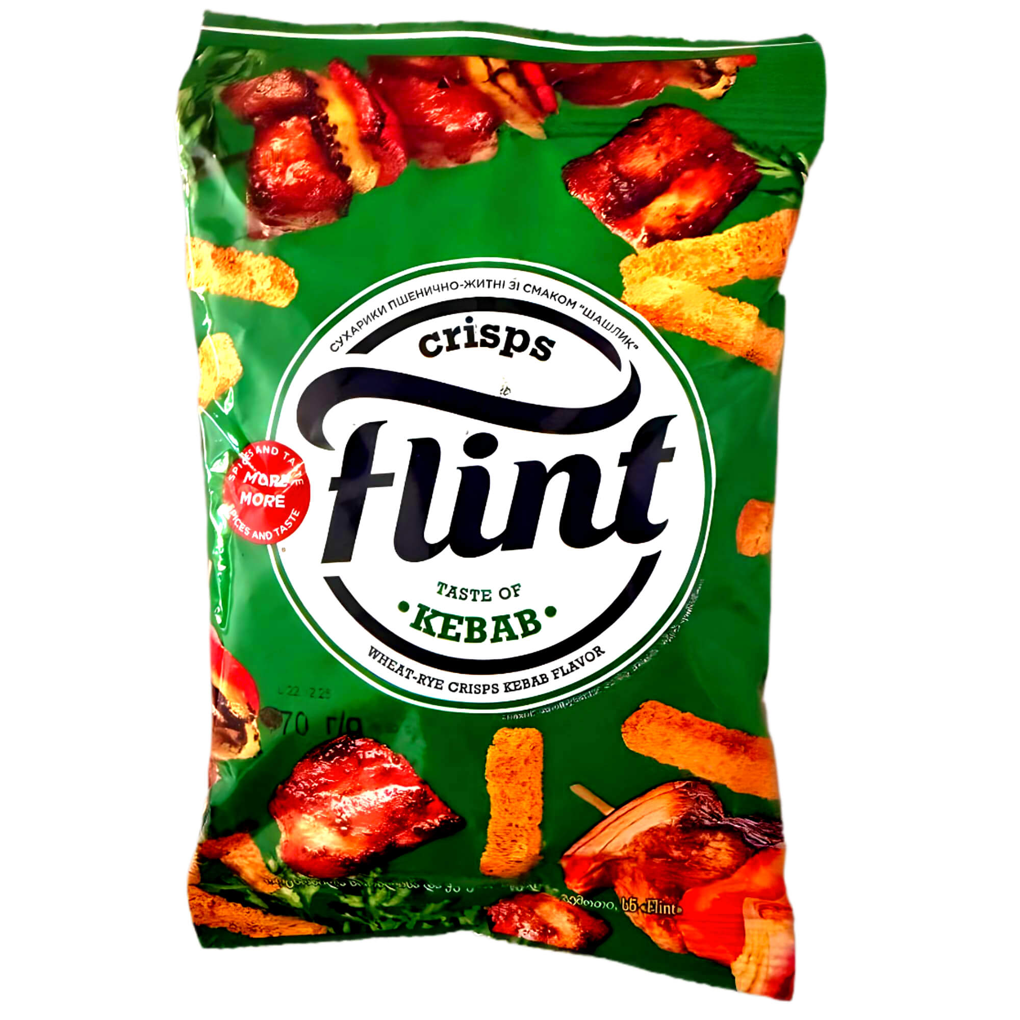 Flint Grenki Kebab & Schaschlik 70g