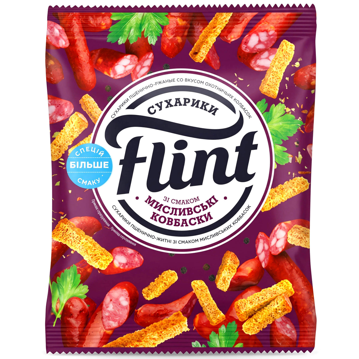 Flint Grenki mit Jägerwürstchengeschmack 70g
