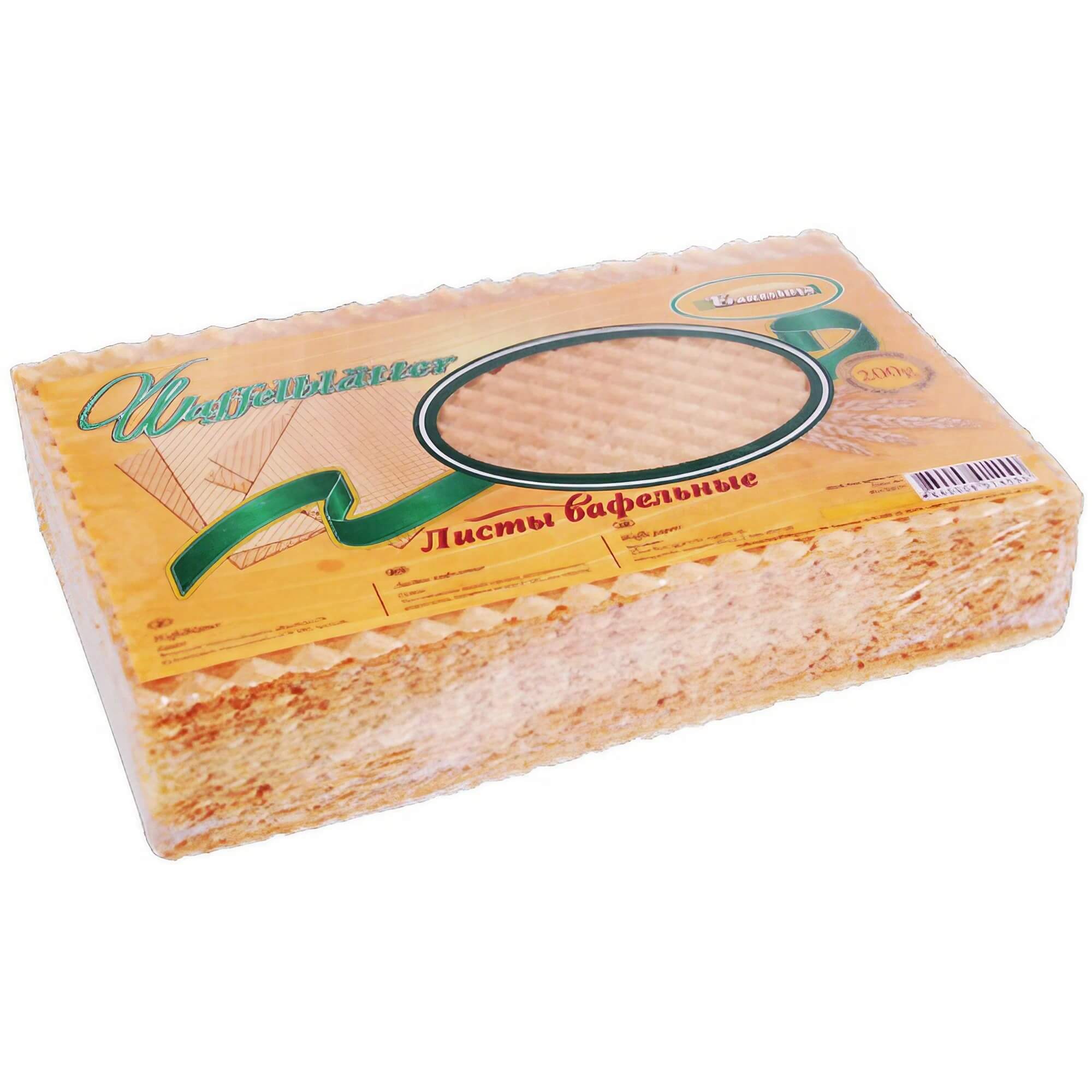 Franzeluta feuilles de gaufre assiettes à gâteau 12 pièces 200g
