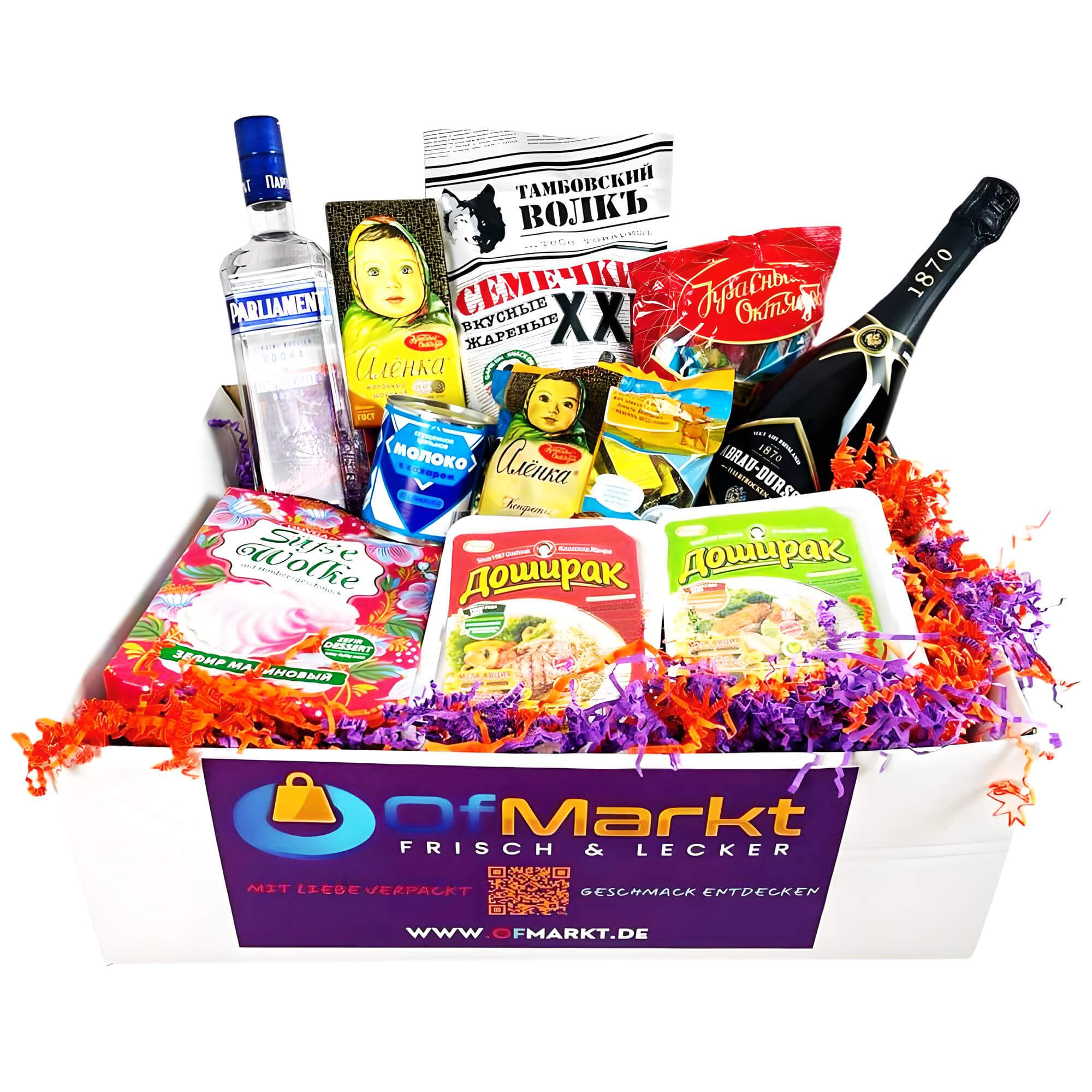 OFMARKT Lebensmittel & Getränke Geschenkset