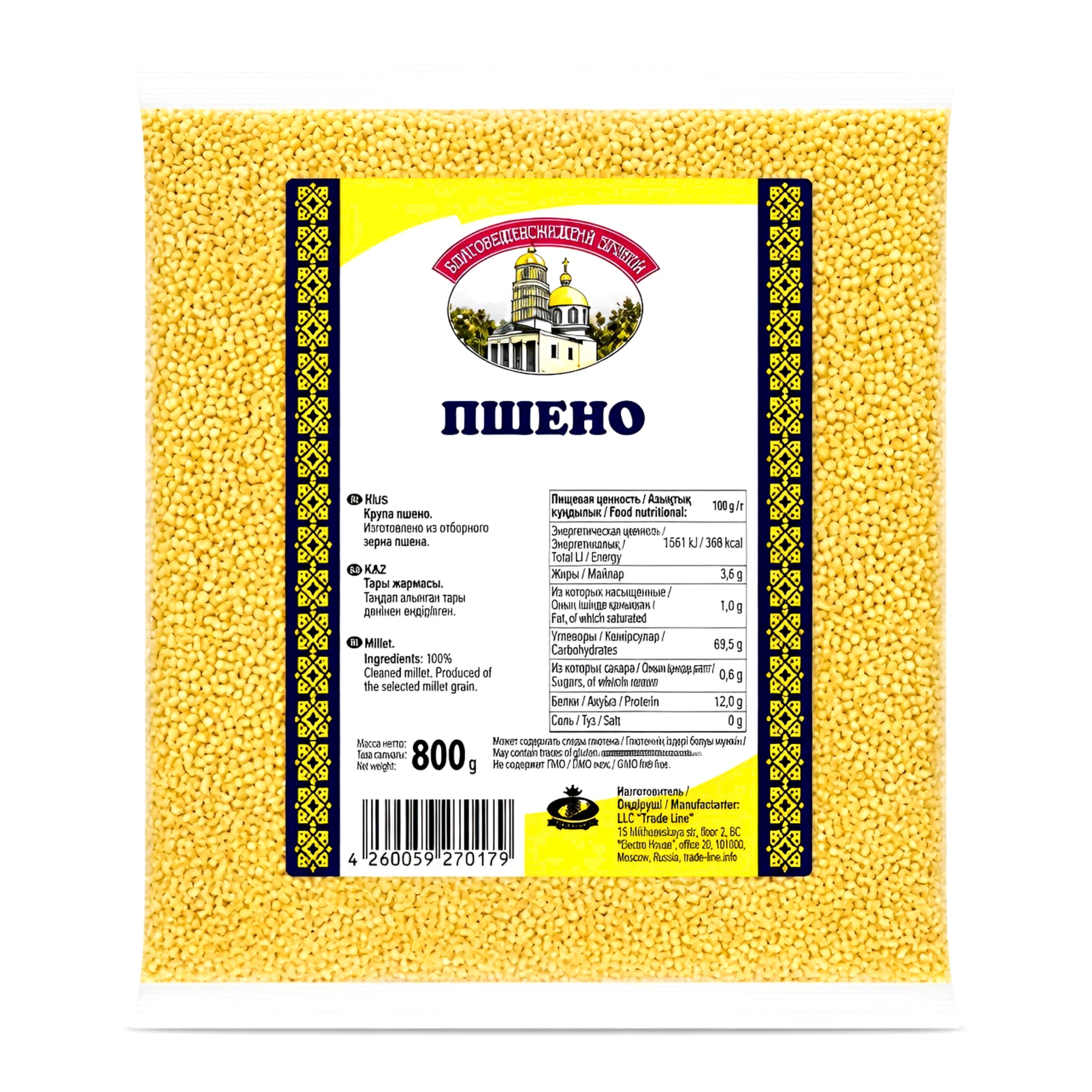 Hirse 800g