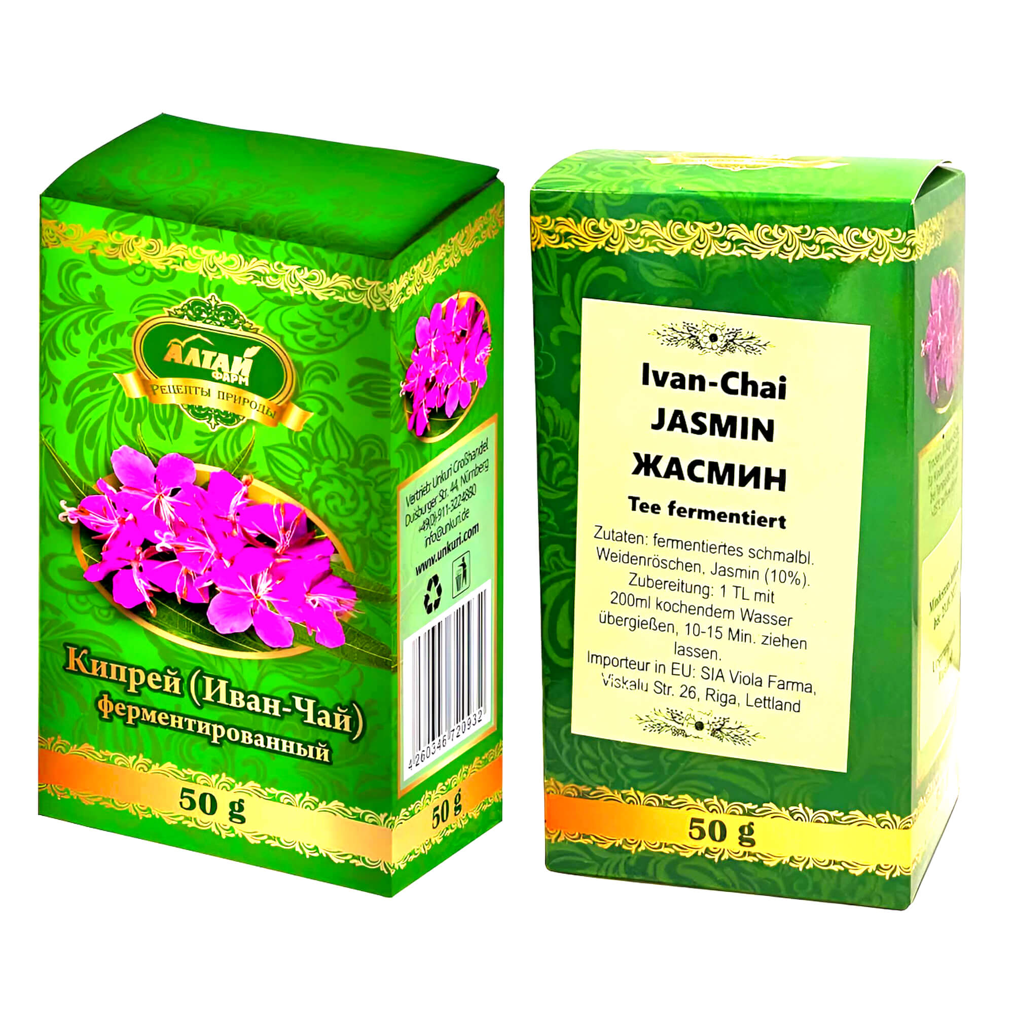 Tee Ivan Chai mit Jasmin fermentiert lose 50g