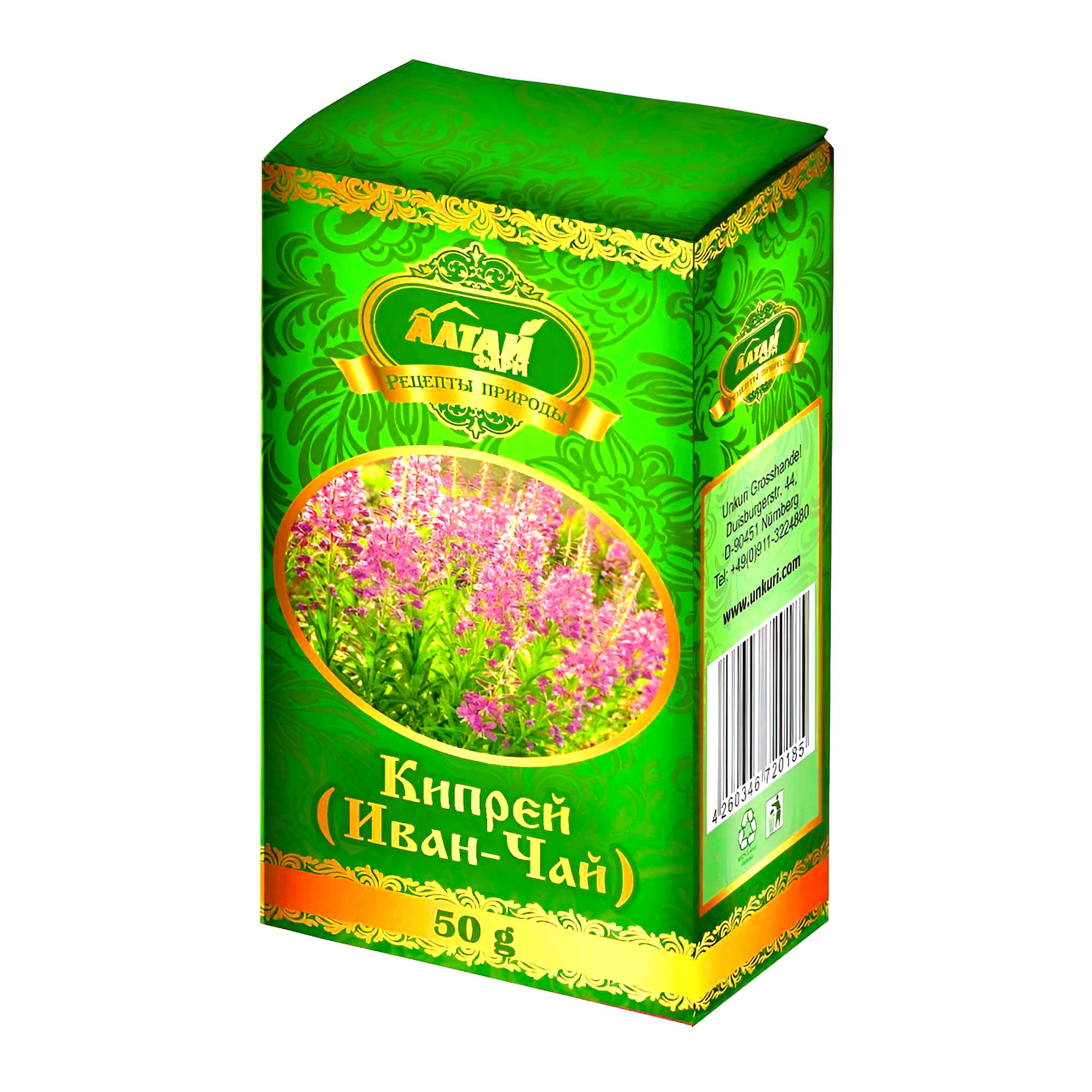 Tee Ivan Chai Klassik fermentiert lose 50g