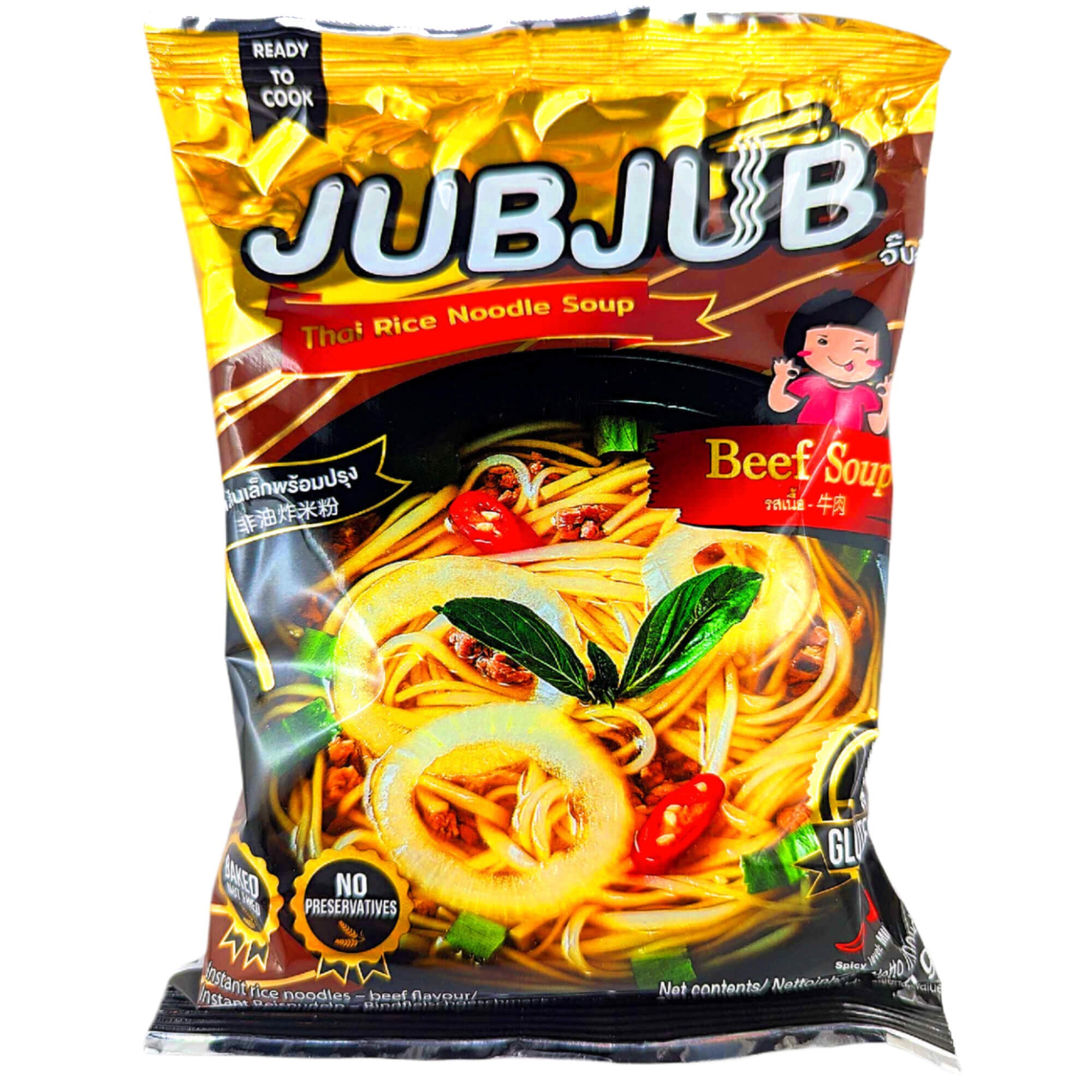 Jubjub Instant Reisnudeln Suppe Rind 70g