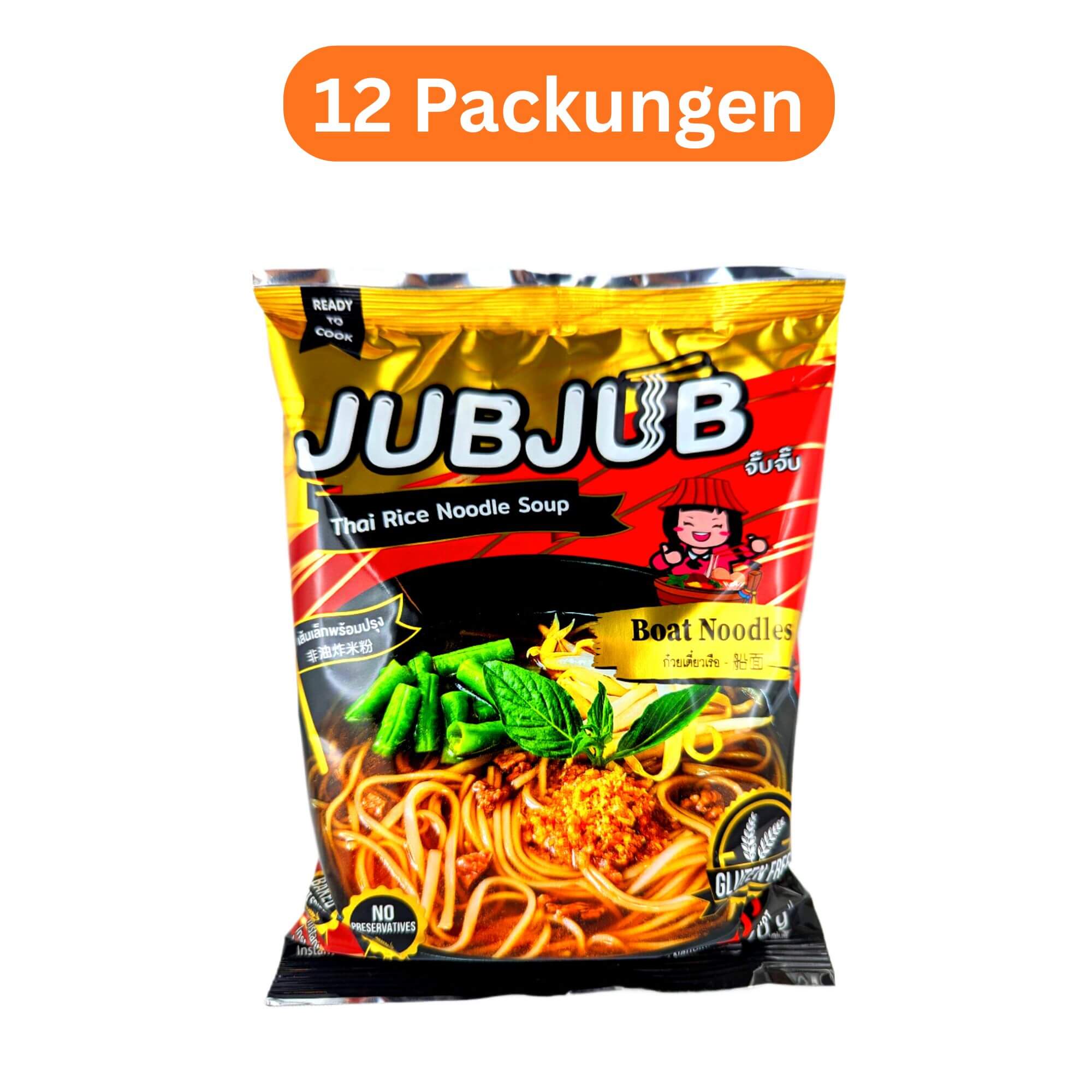 Jubjub Instant Reisnudeln Suppe Bootsnudeln 12er Pack (12 x 70g)
