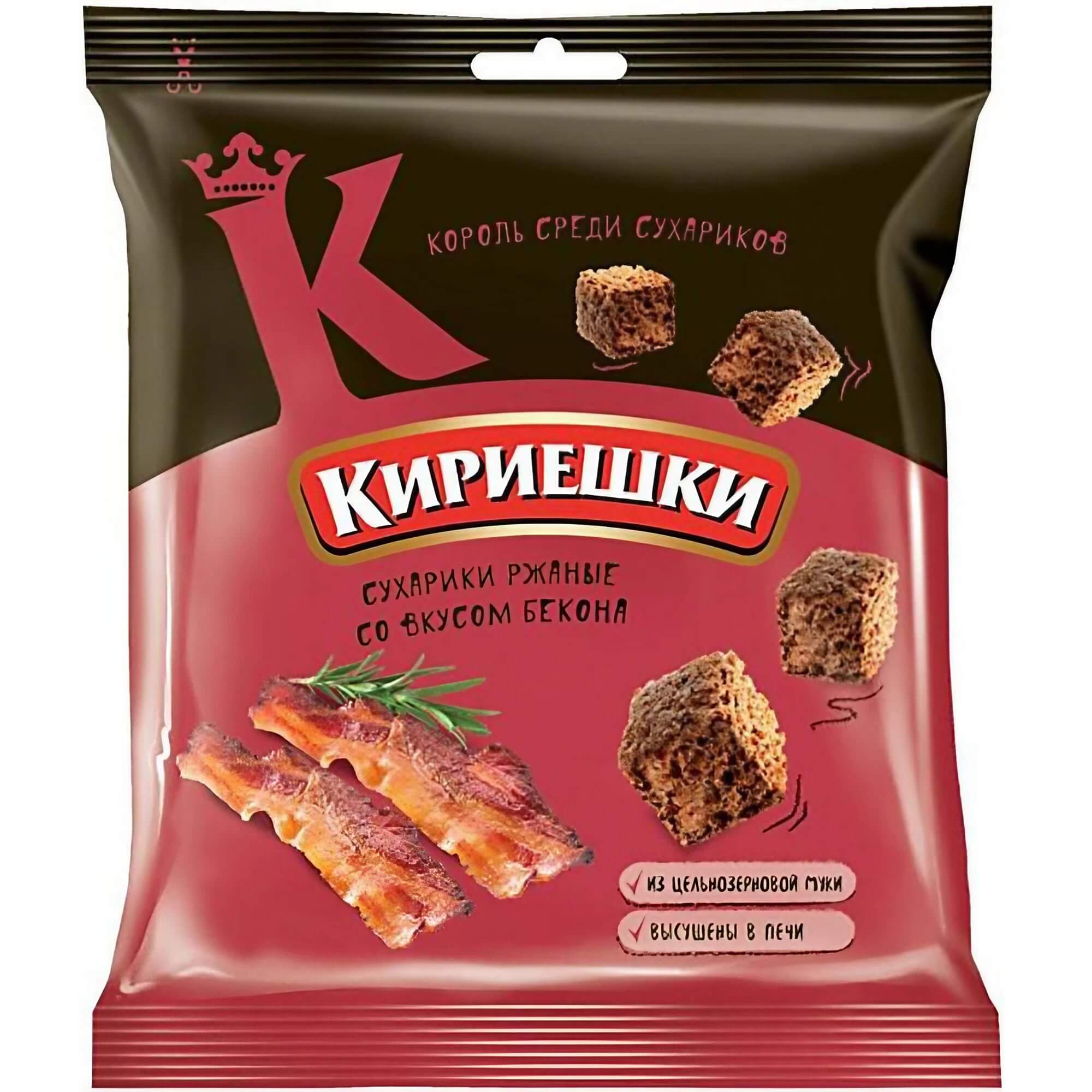 Brotchips Kirieschki mit Bacon-Geschmack 40g