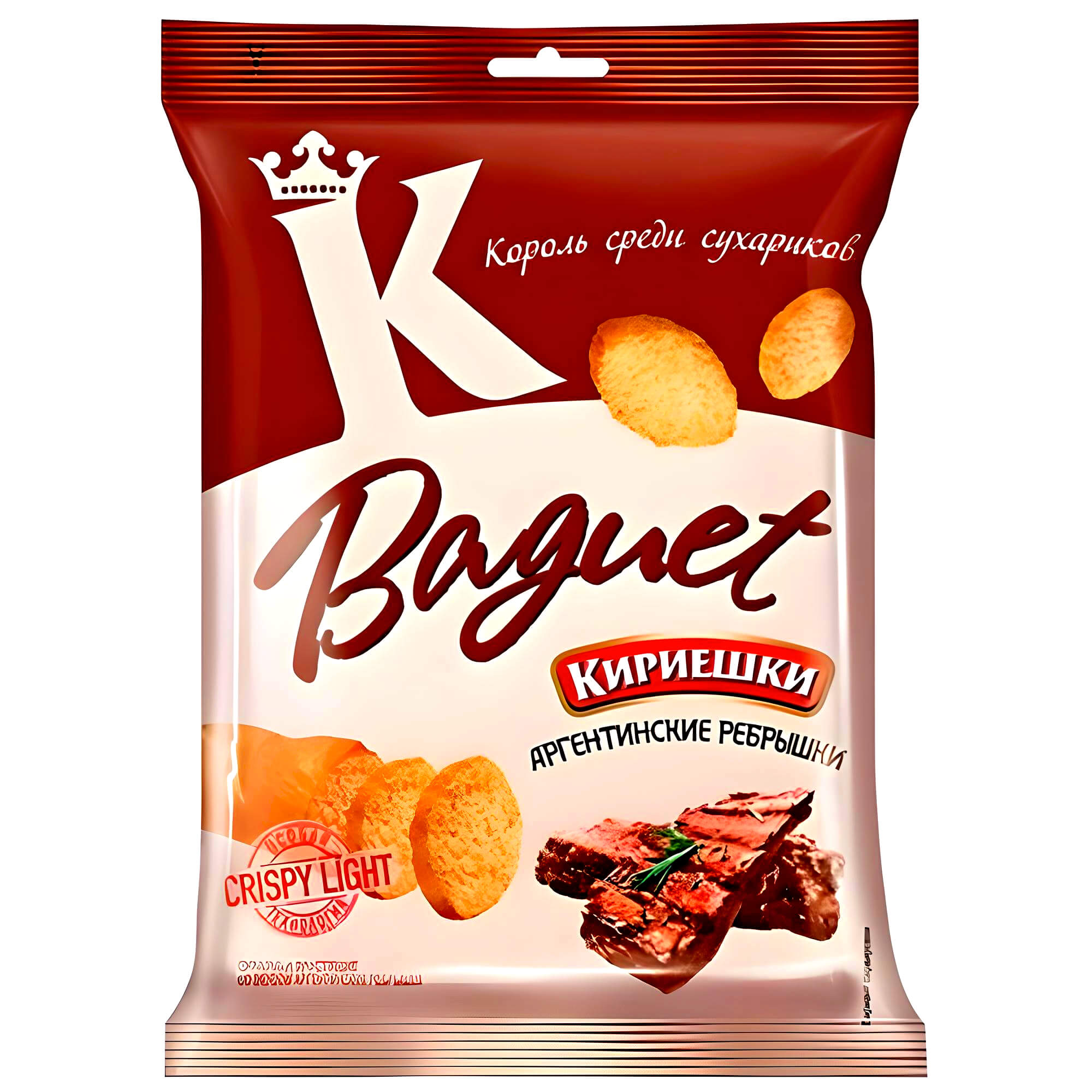 Brotchips Kirieschki Baguet Argentinische Rippchen  50g