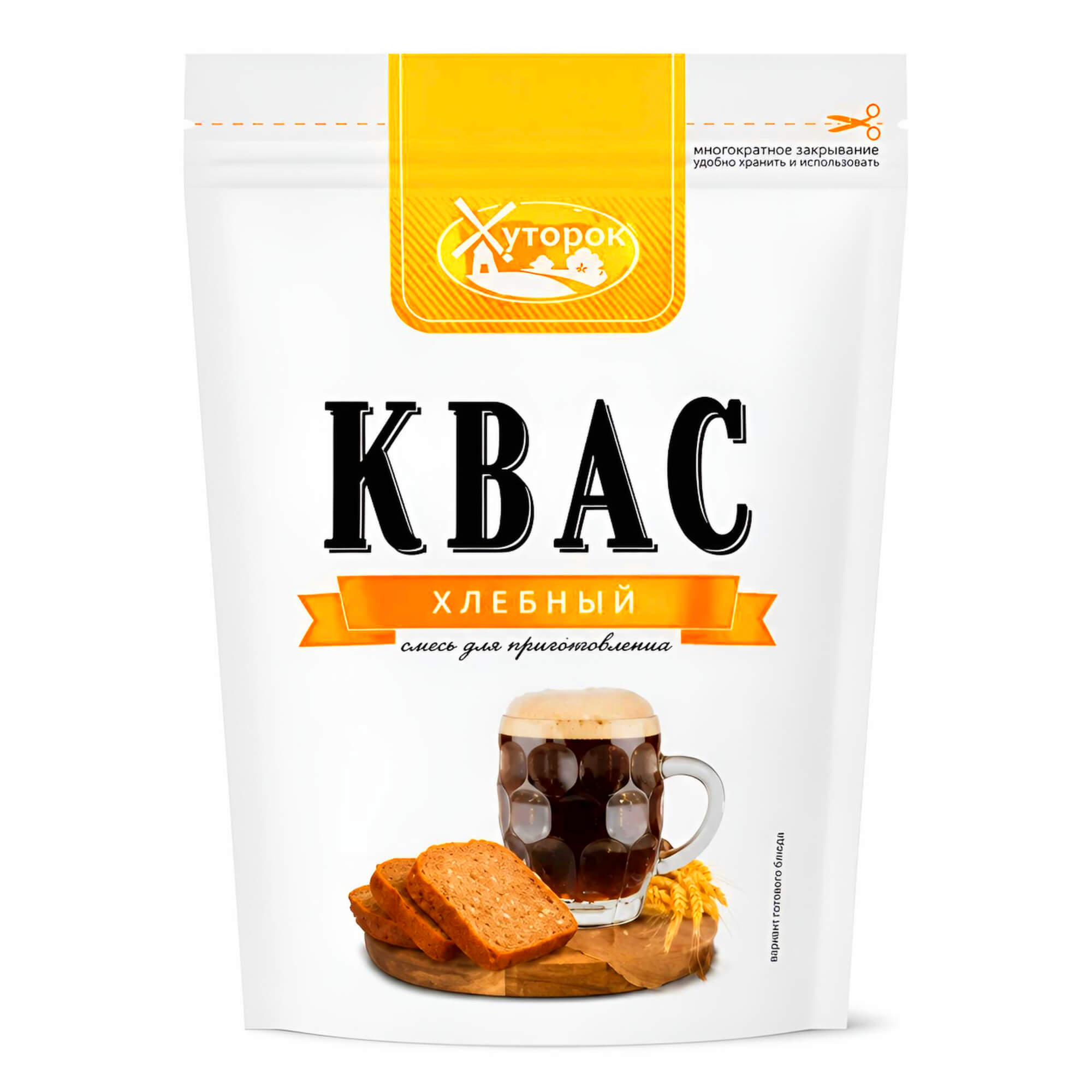 Kwas Konzentrat 150g Malzgetränkkonzentrat Kvas квас