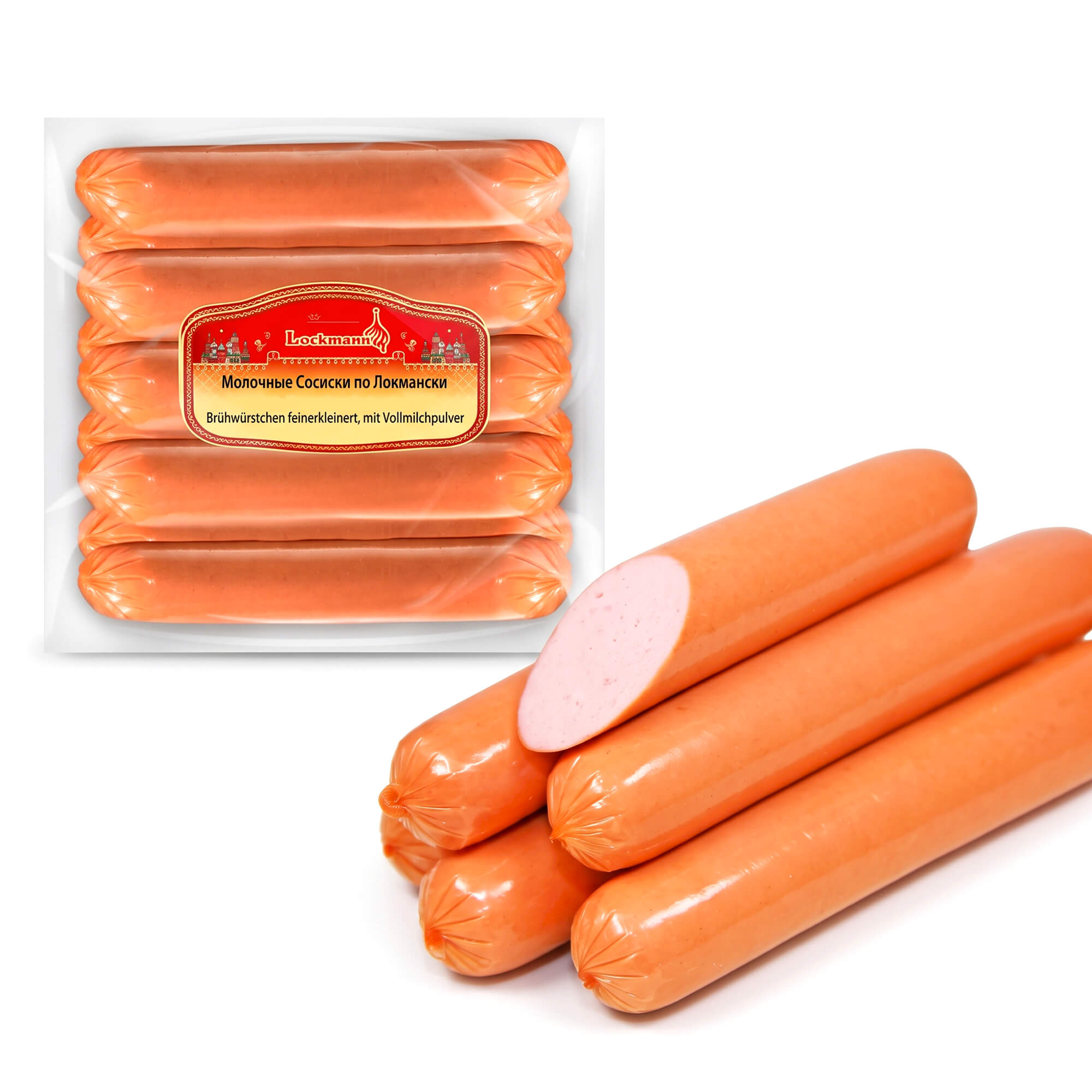 Lackmann Milchwürstchen "Molotschnye Sosiski" saftig & fein 450g