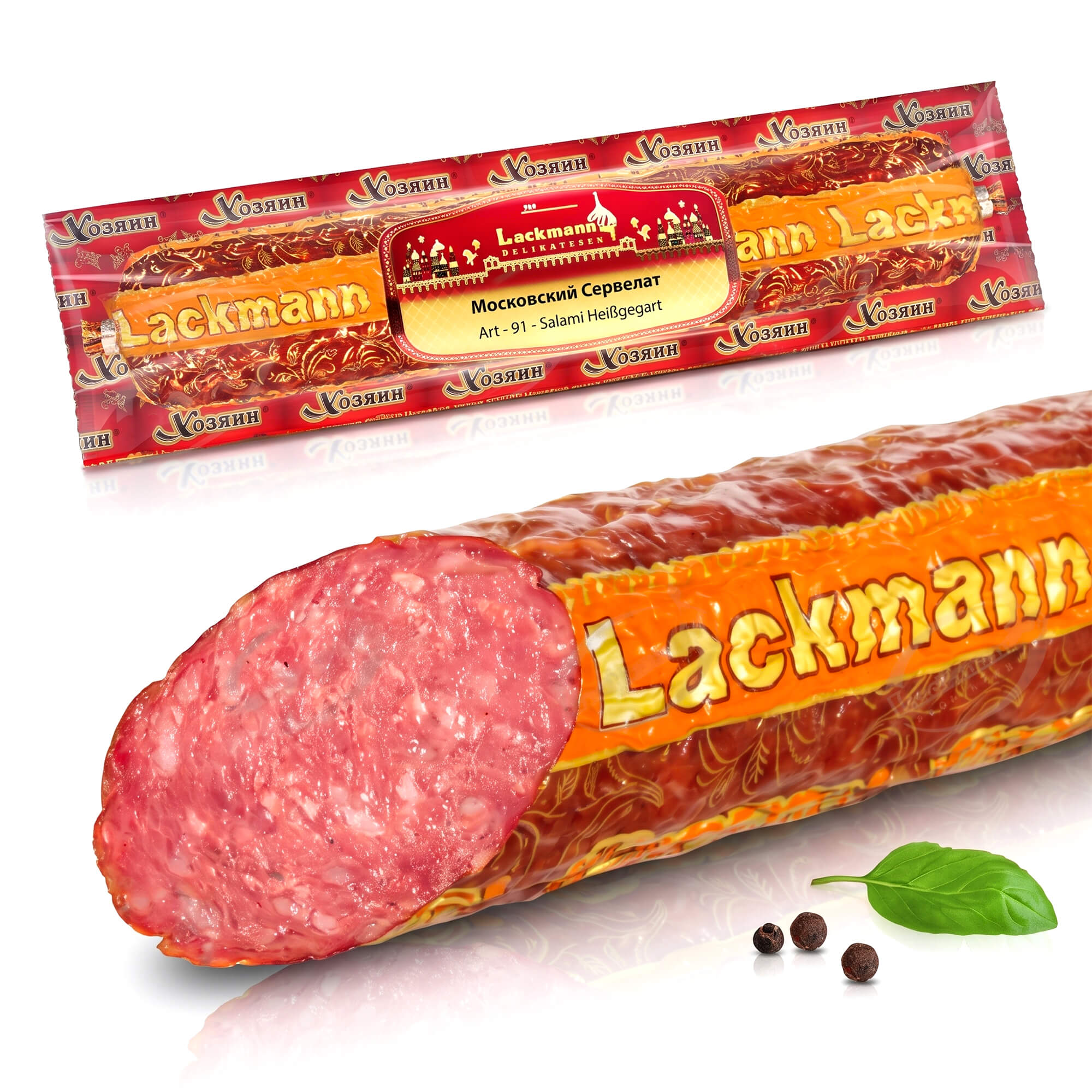 Lackmann Salami Wurst "Moskowskij" Rinfleisch & Schweinefleisch heißgegart 275g