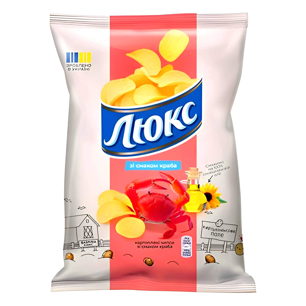 Lux Chips mit Krabbengeschmack 125g