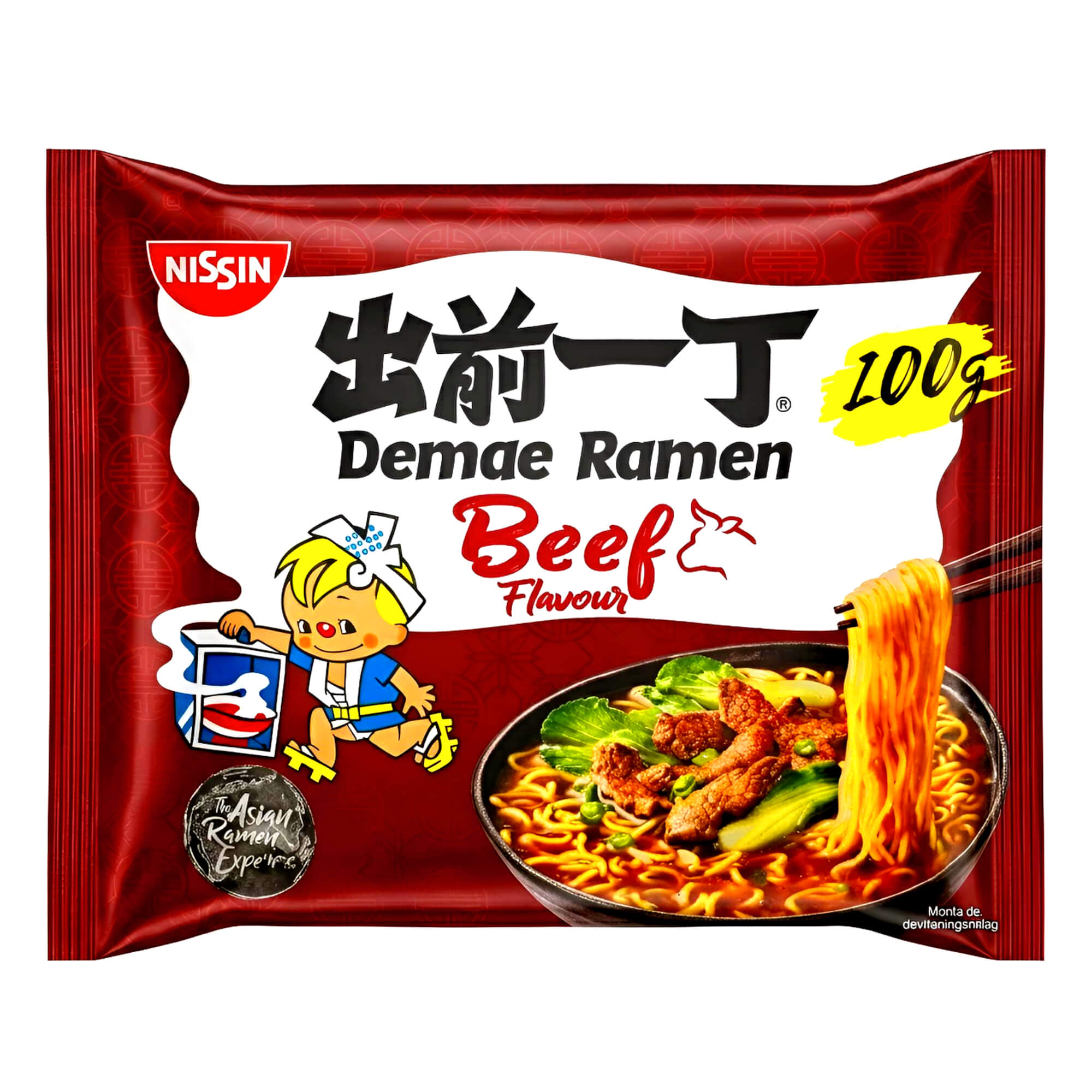 Nissin Instant Nudeln Beef 100g
