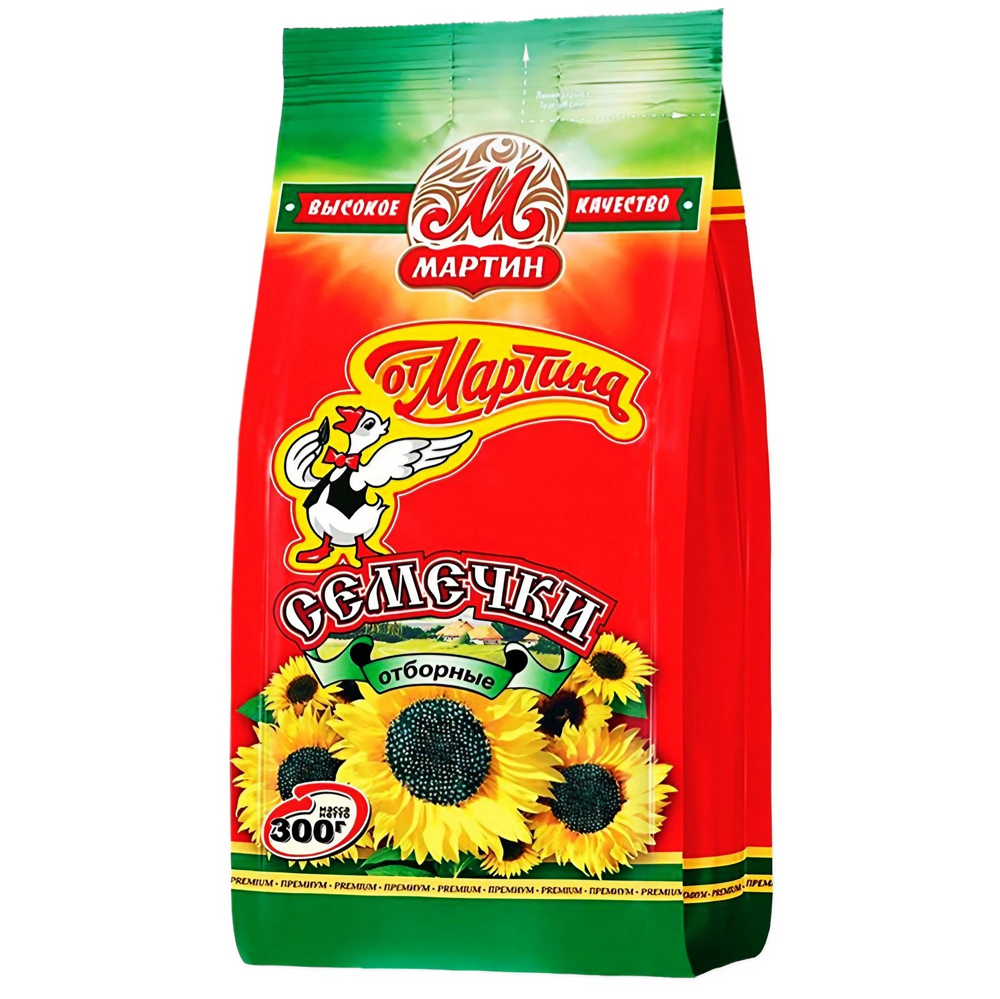 Sunflower seeds Ot Martina roasted & unsalted 300g