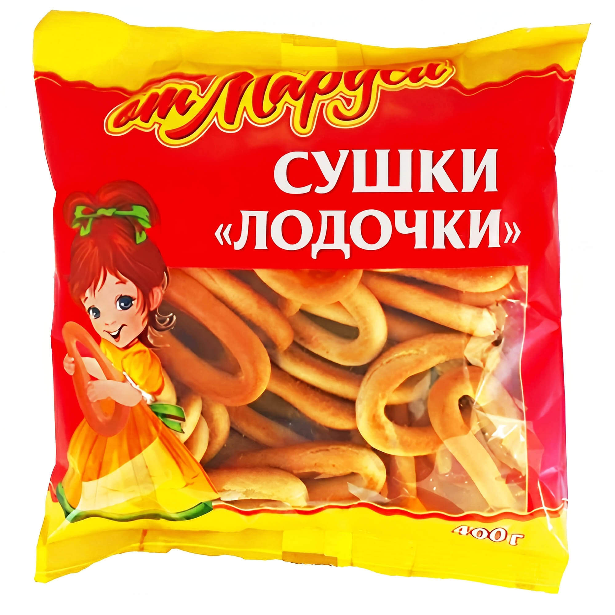 Ot Marusi Kringelgebäck Lodochki 400g