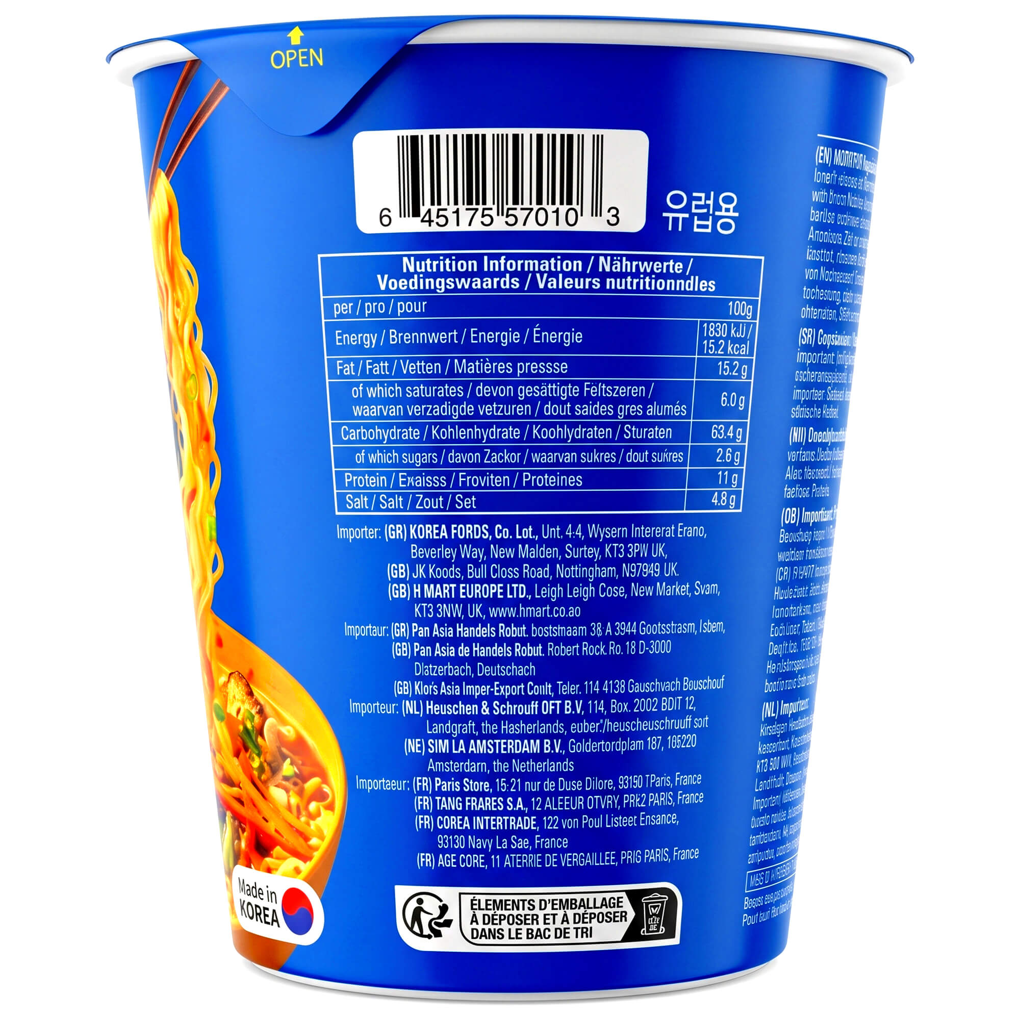 Otoki Jin Cup Instant Noodles Mild 65g