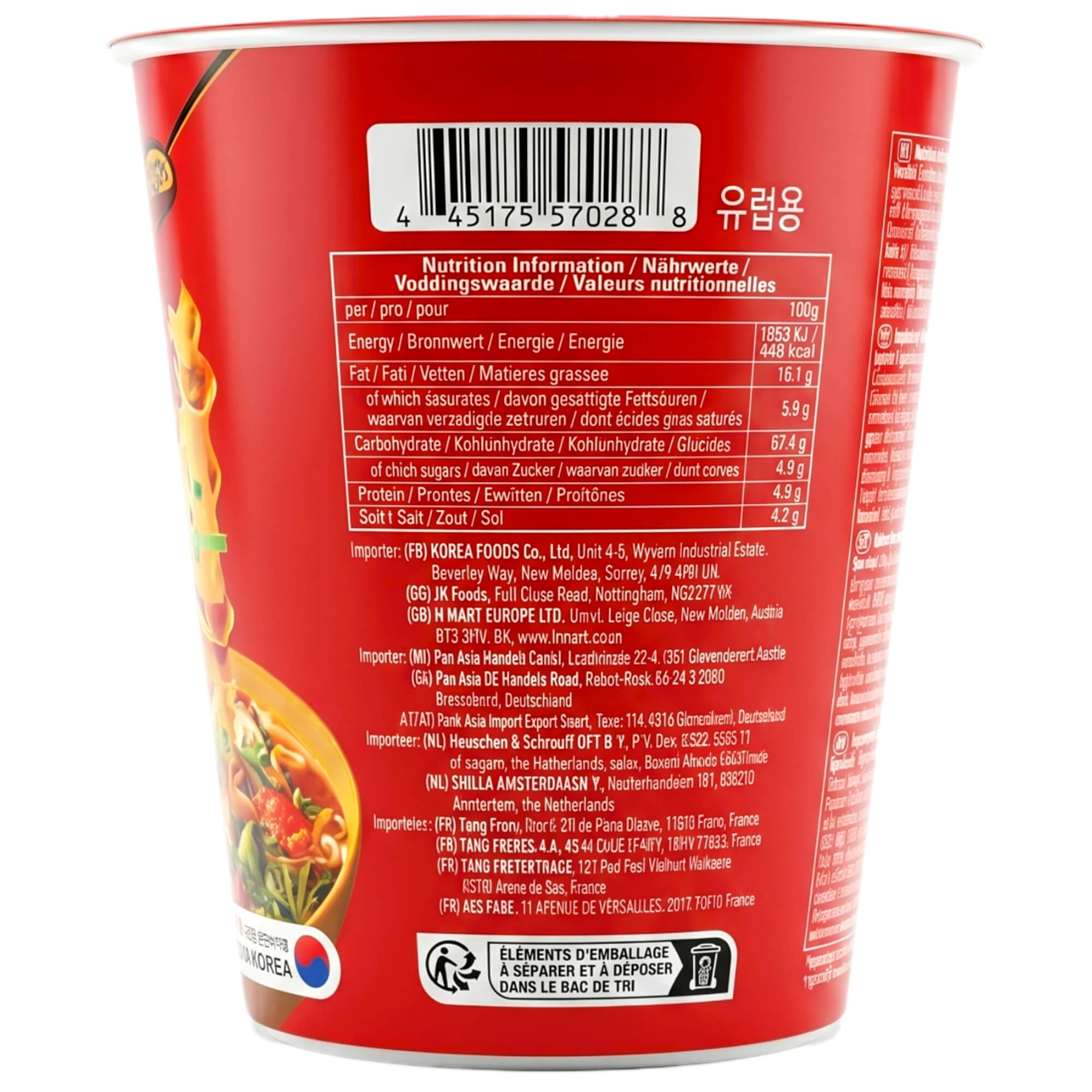 Otoki Jin Instant Noodles Scharf 6er Pack (6 x 65g)