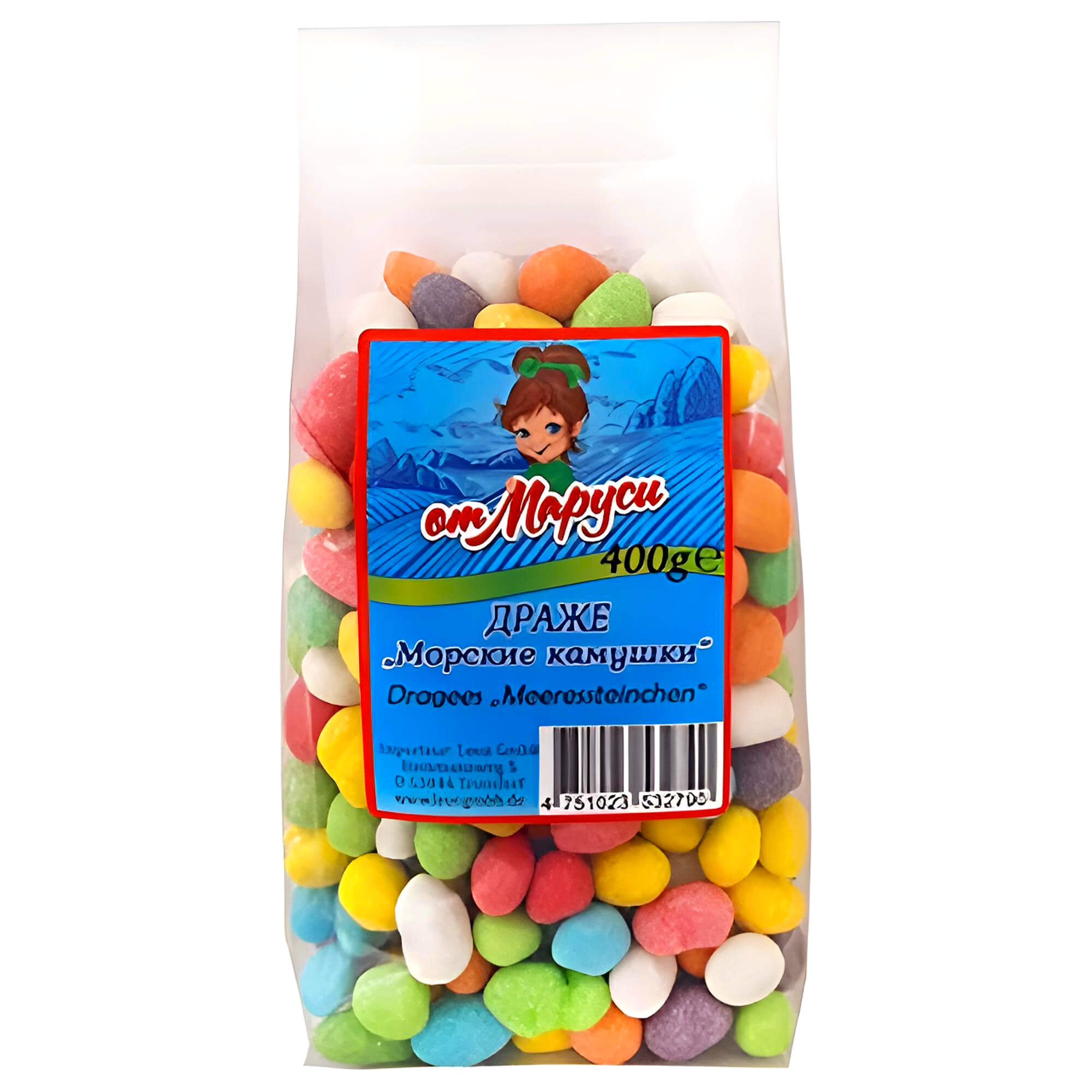 Rosinen in farbiger Zuckerglasur 400g
