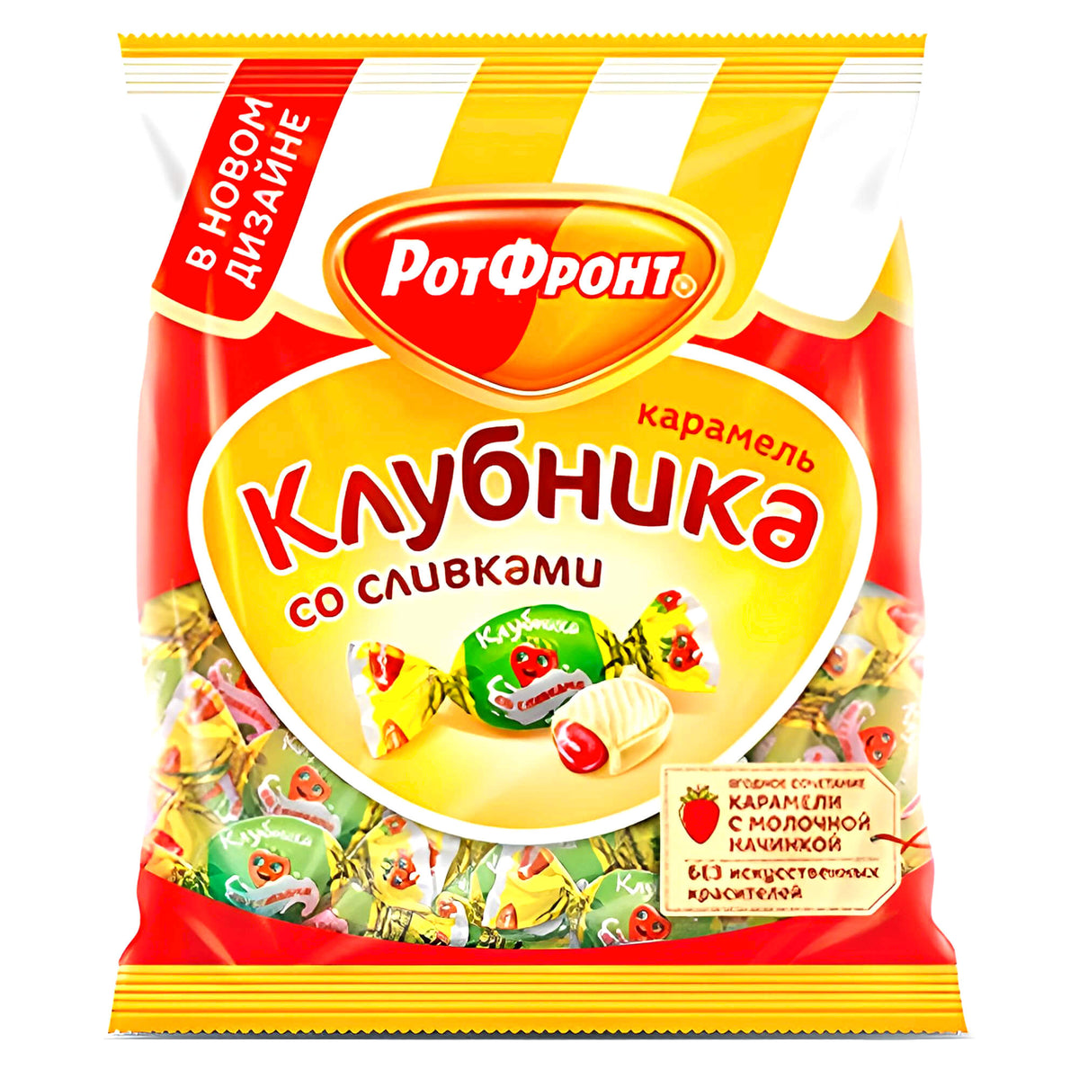 Rot Front Karamellbonbons Erdbeere & Sahne 250g