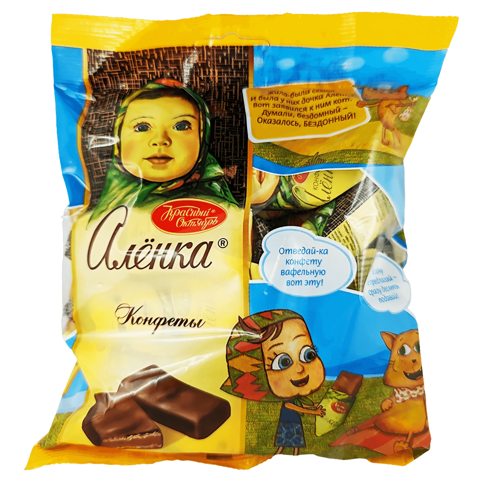 Roter Oktober confiserie russe Alenka 250g
