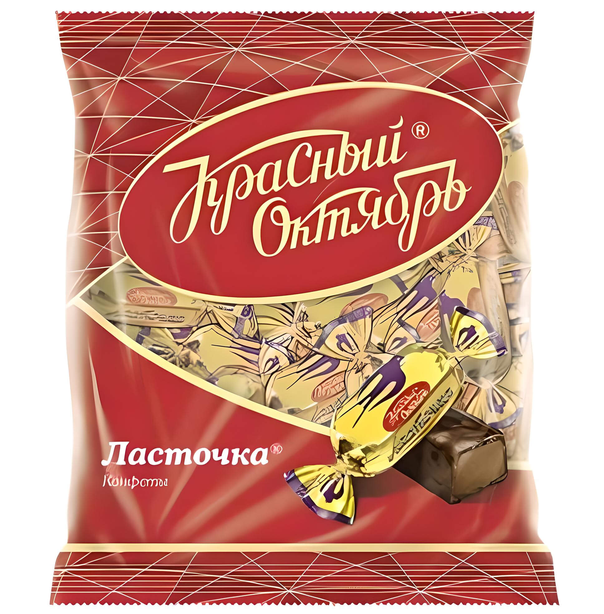 Roter Oktober russisches Konfekt Lastochka 250g
