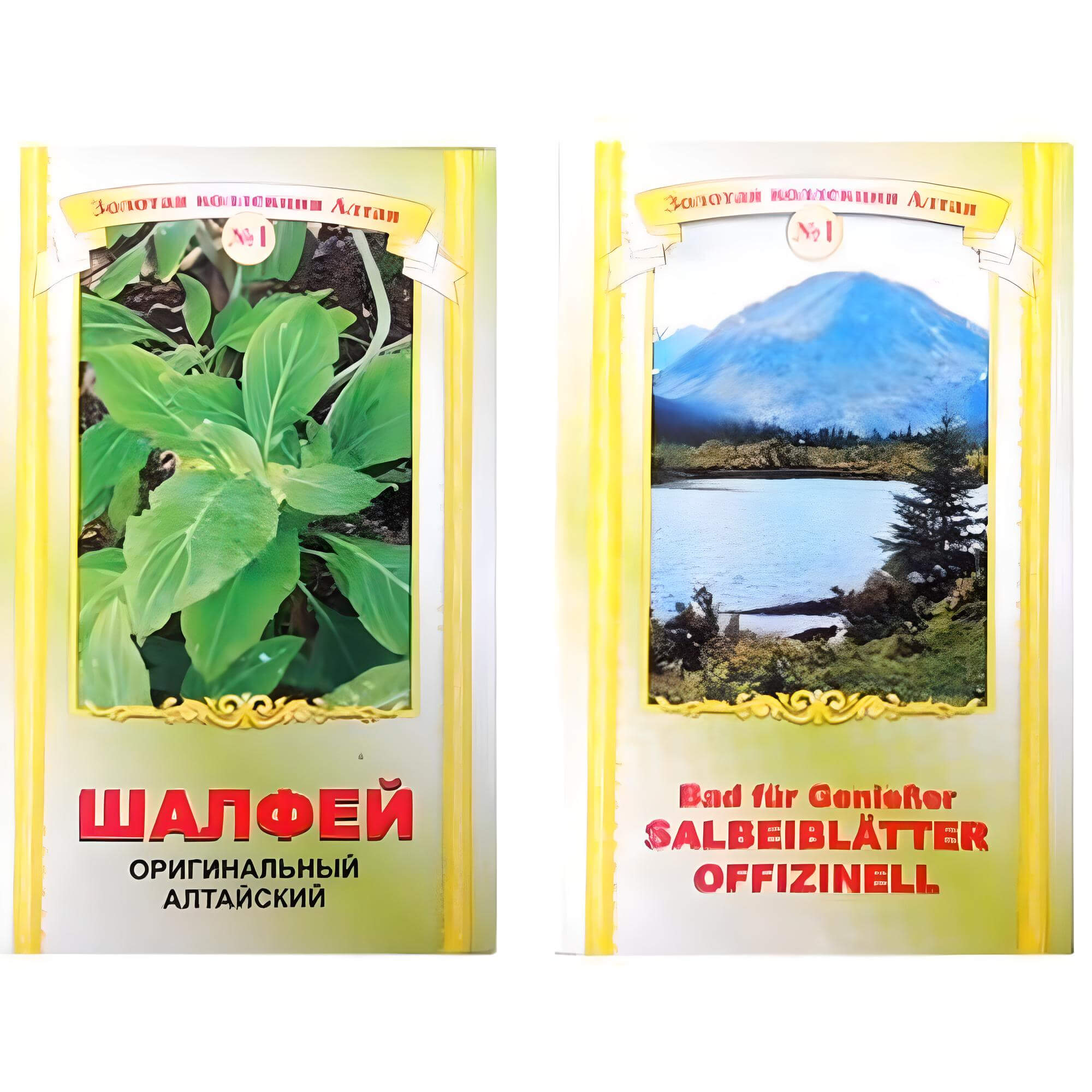 Salbeiblätter Salvia officinalis 50g