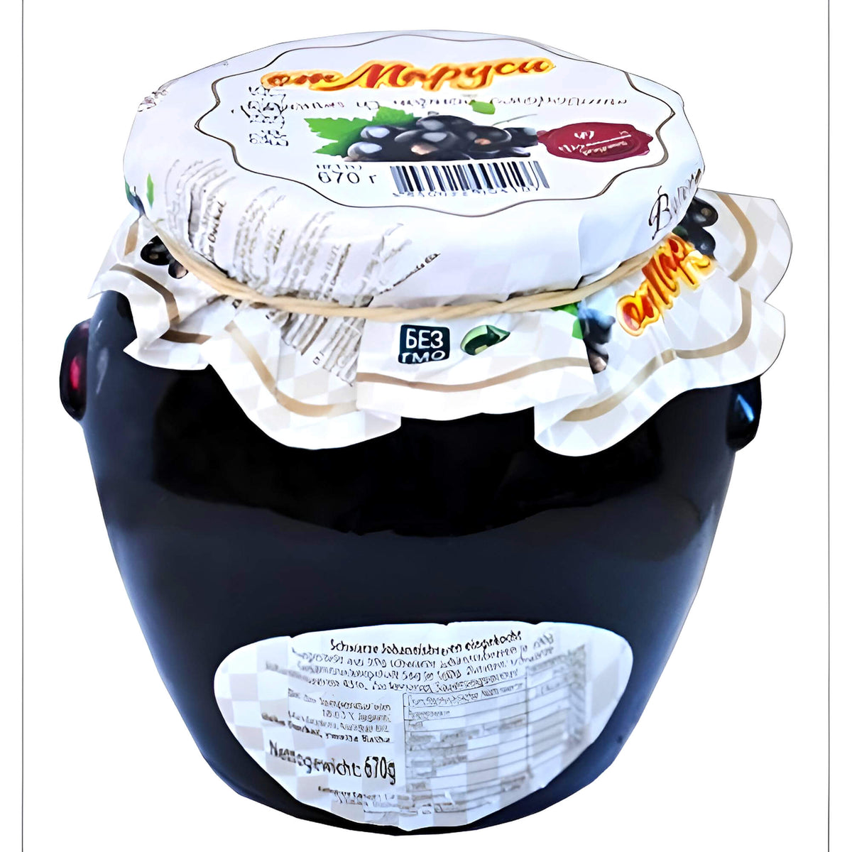 Schwarze Johannisbeere eingekocht 670g